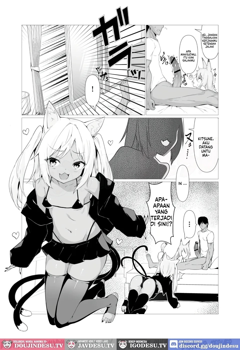 Hito ni Mienai Youkai nara Nani shite mo Gouhou!?: Chapter chapter-2 - Page 6