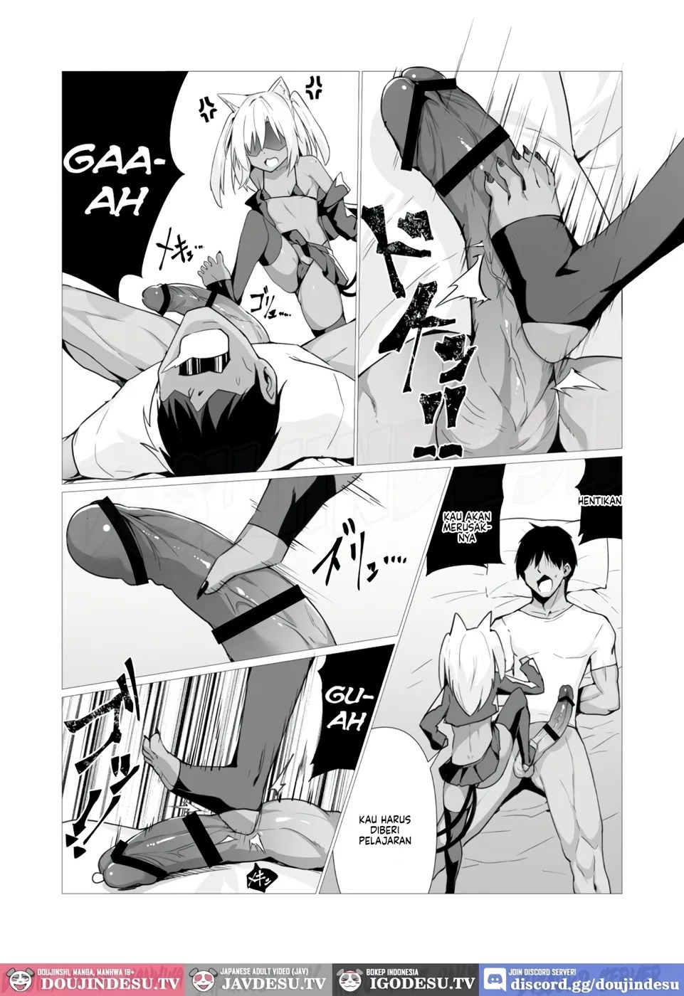 Hito ni Mienai Youkai nara Nani shite mo Gouhou!?: Chapter chapter-2 - Page 11
