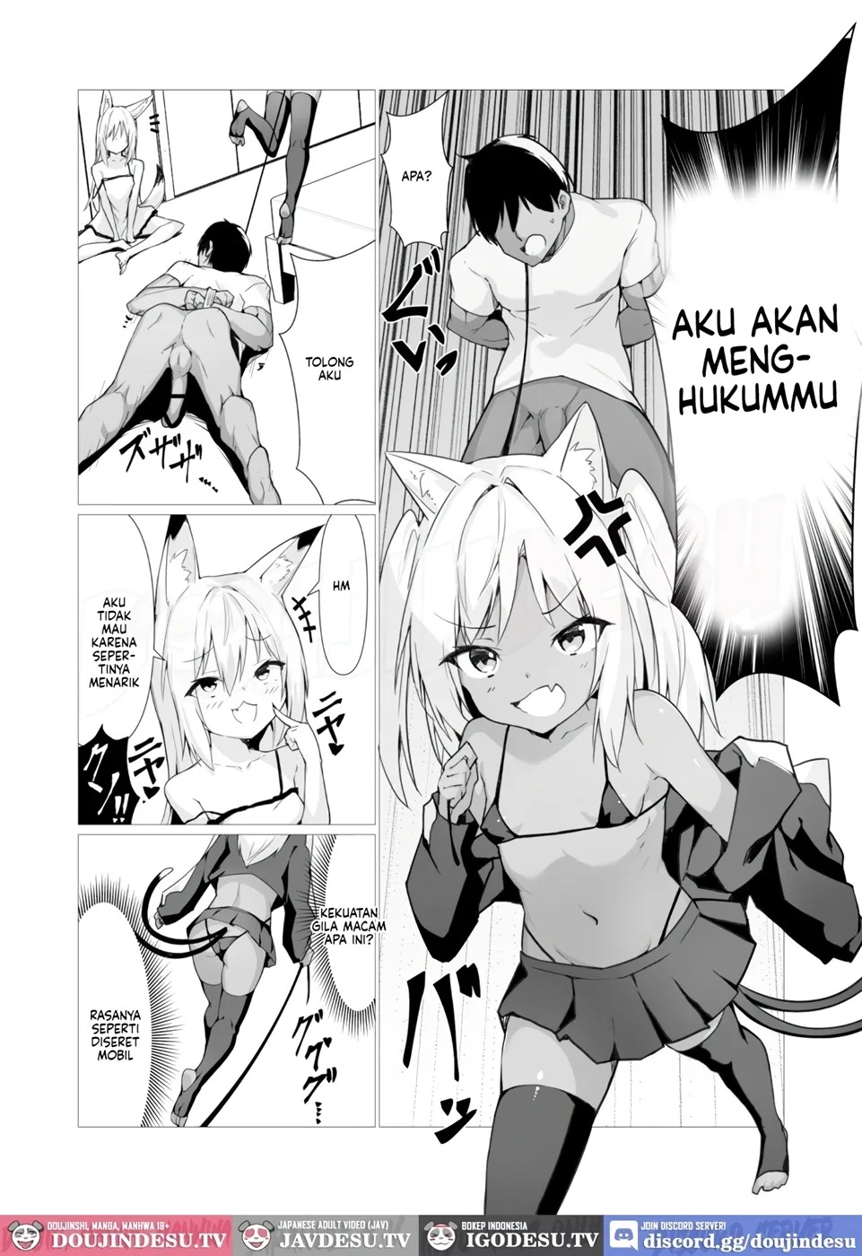 Hito ni Mienai Youkai nara Nani shite mo Gouhou!?: Chapter chapter-2 - Page 13