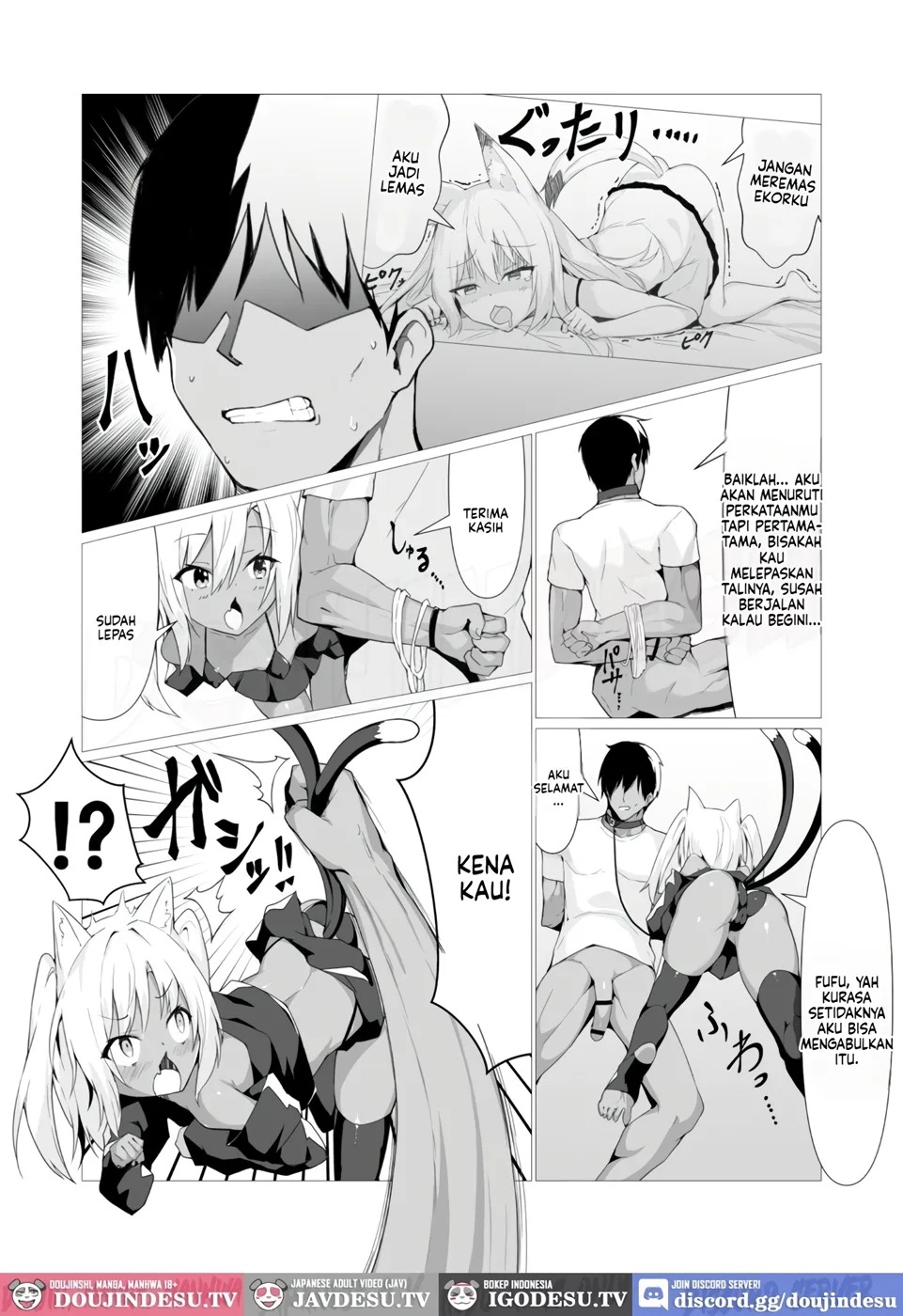 Hito ni Mienai Youkai nara Nani shite mo Gouhou!?: Chapter chapter-2 - Page 14