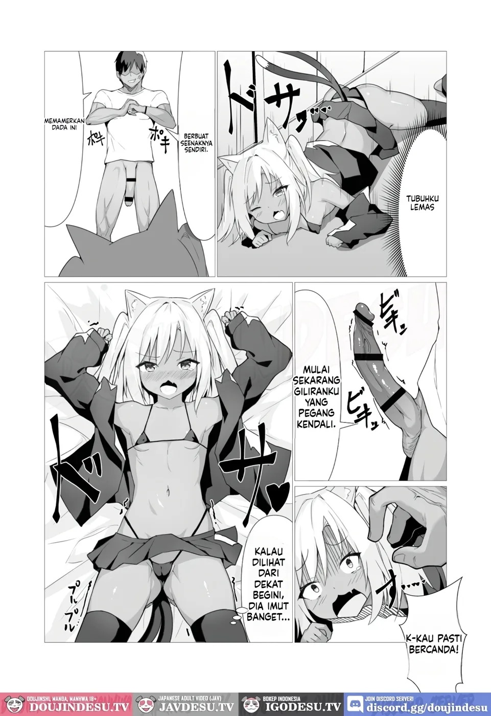 Hito ni Mienai Youkai nara Nani shite mo Gouhou!?: Chapter chapter-2 - Page 15
