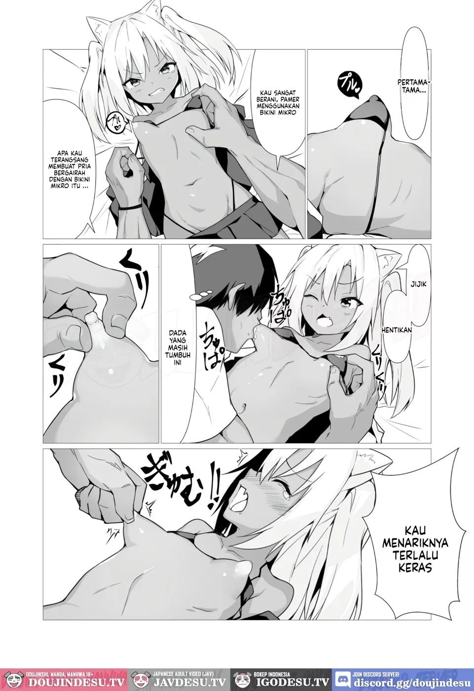 Hito ni Mienai Youkai nara Nani shite mo Gouhou!?: Chapter chapter-2 - Page 16