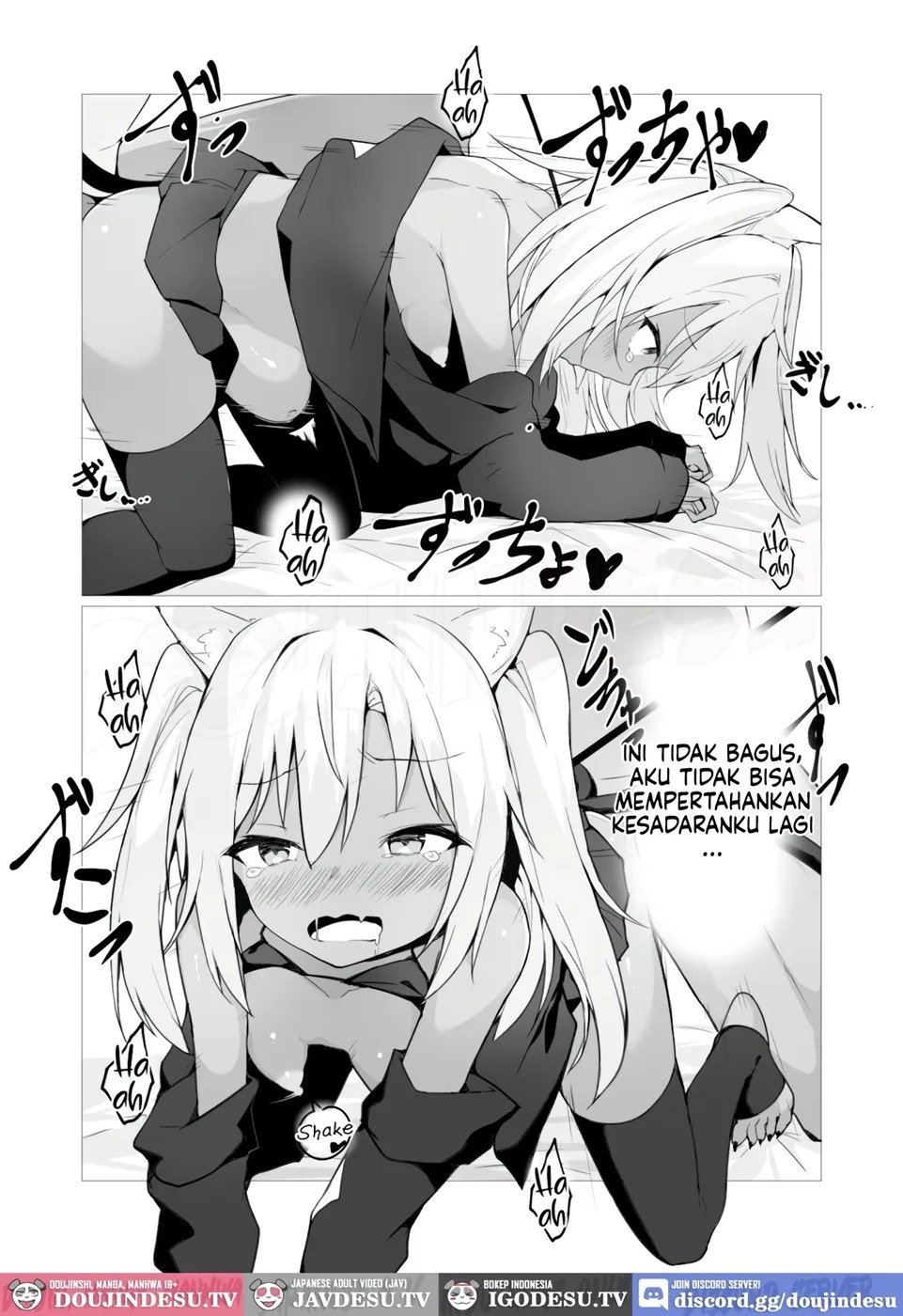 Hito ni Mienai Youkai nara Nani shite mo Gouhou!?: Chapter chapter-2 - Page 29