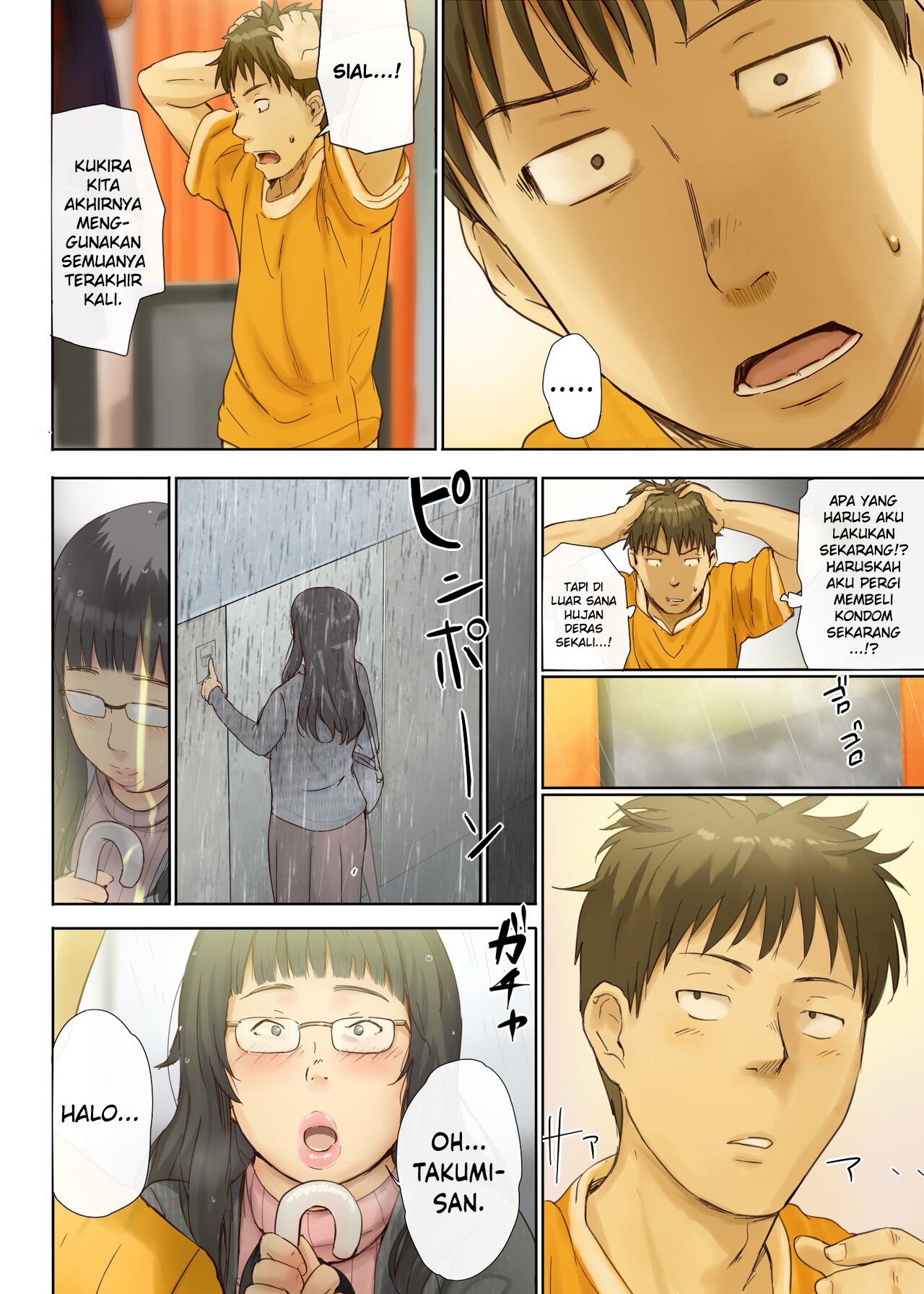 Hito o Dame ni Suru Choi Busu: Chapter chapter-3 - Page 4