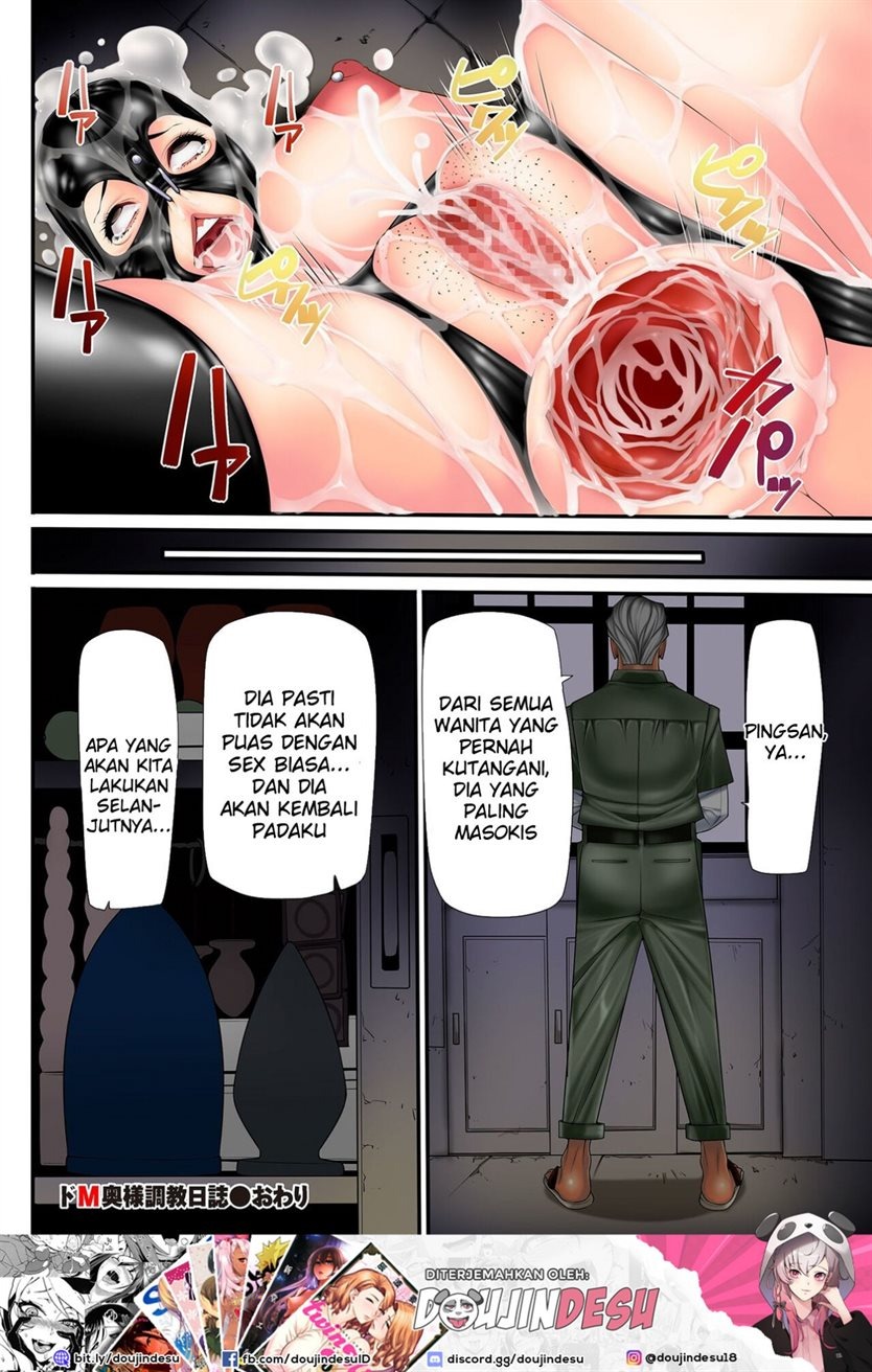 Hitodzuma Chokyo Nisshi: Chapter chapter-2 - Page 10
