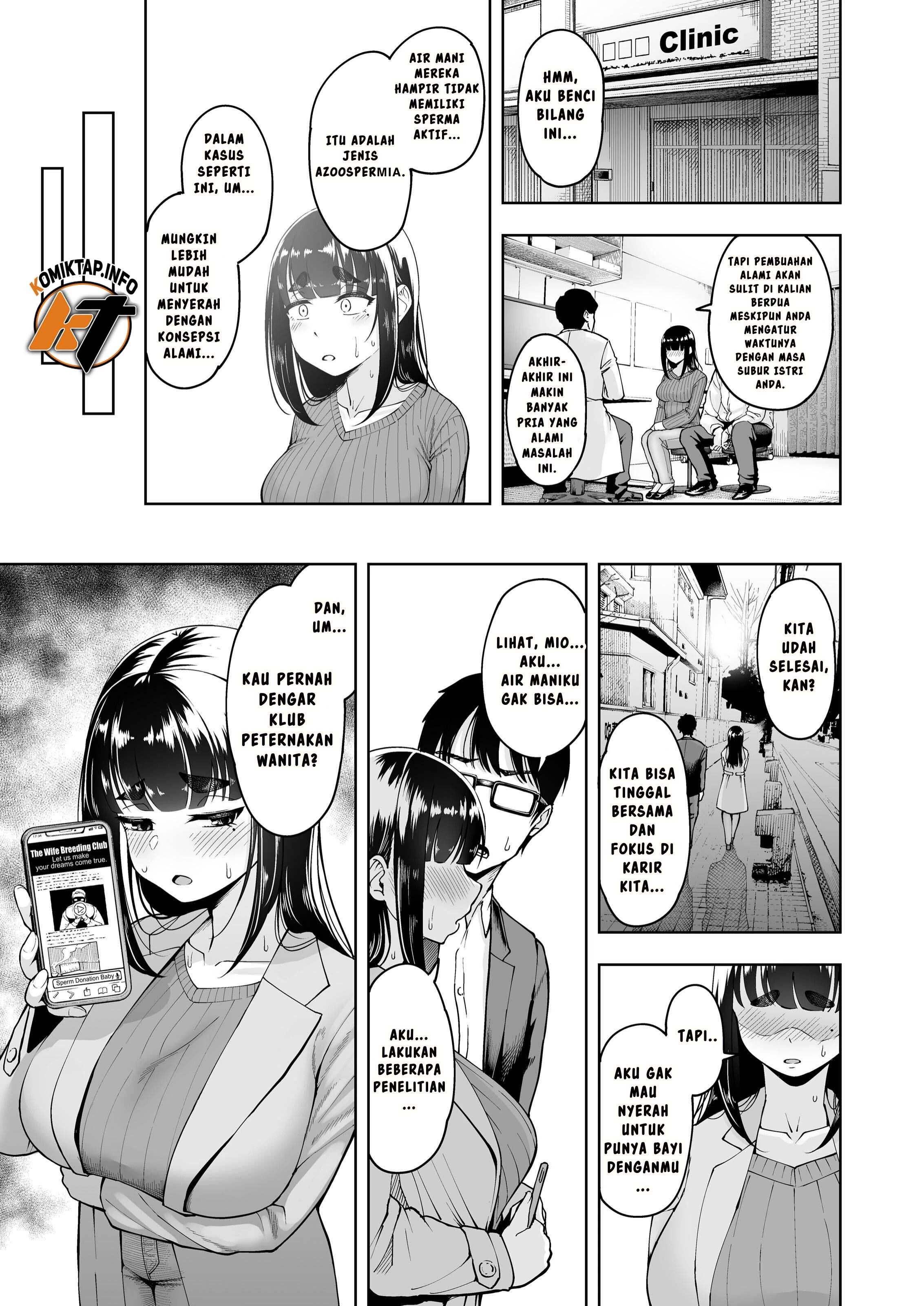 Hitodzuma Ikusei Kurabu: Chapter chapter-3 - Page 13