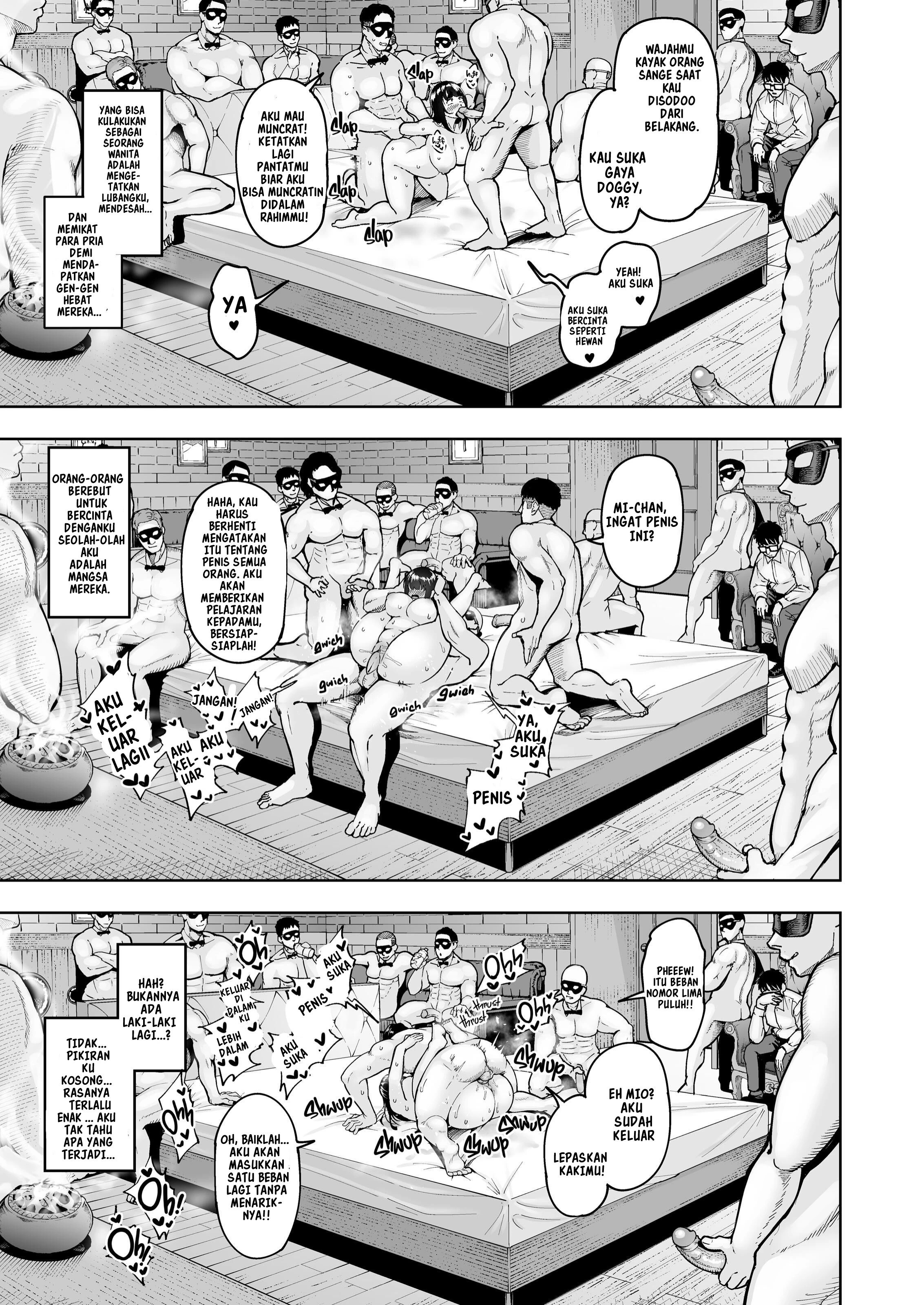 Hitodzuma Ikusei Kurabu: Chapter chapter-3 - Page 49