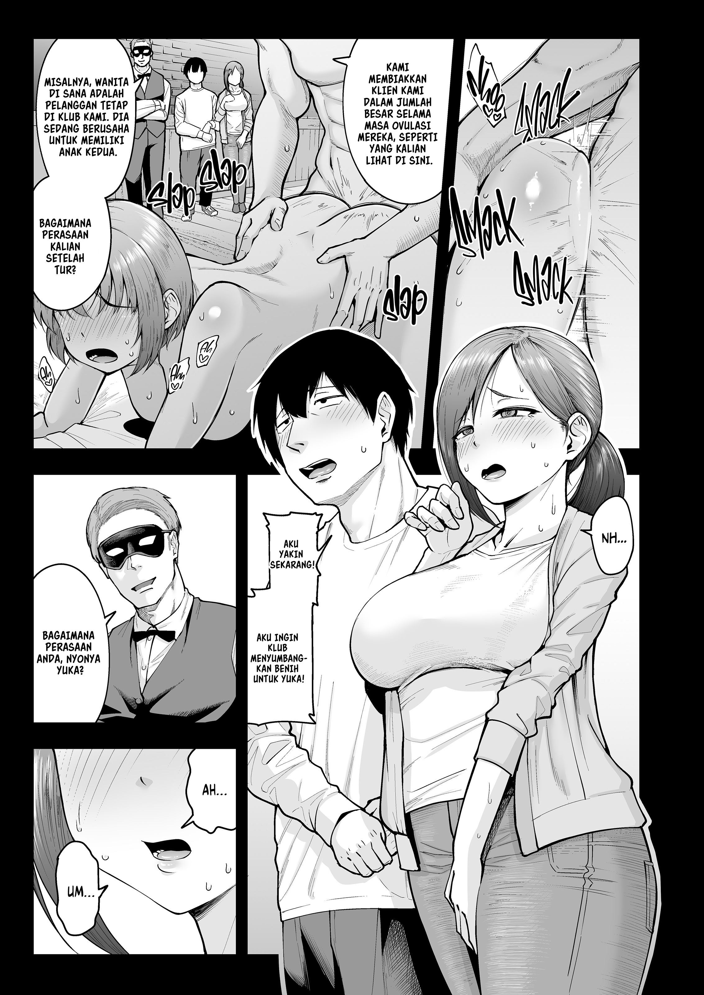 Hitodzuma Ikusei Kurabu: Chapter chapter-4 - Page 5