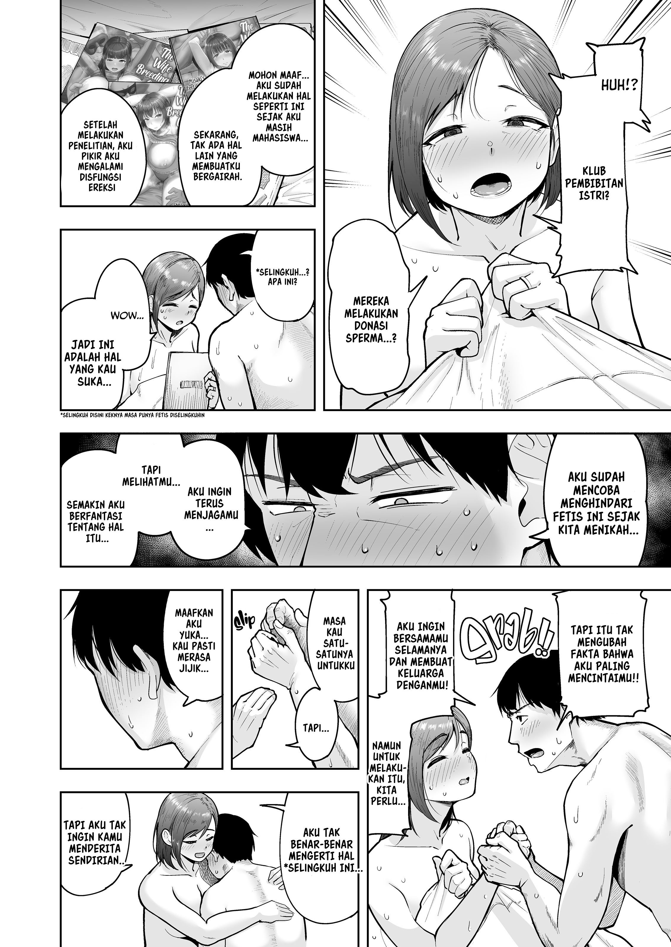 Hitodzuma Ikusei Kurabu: Chapter chapter-4 - Page 8