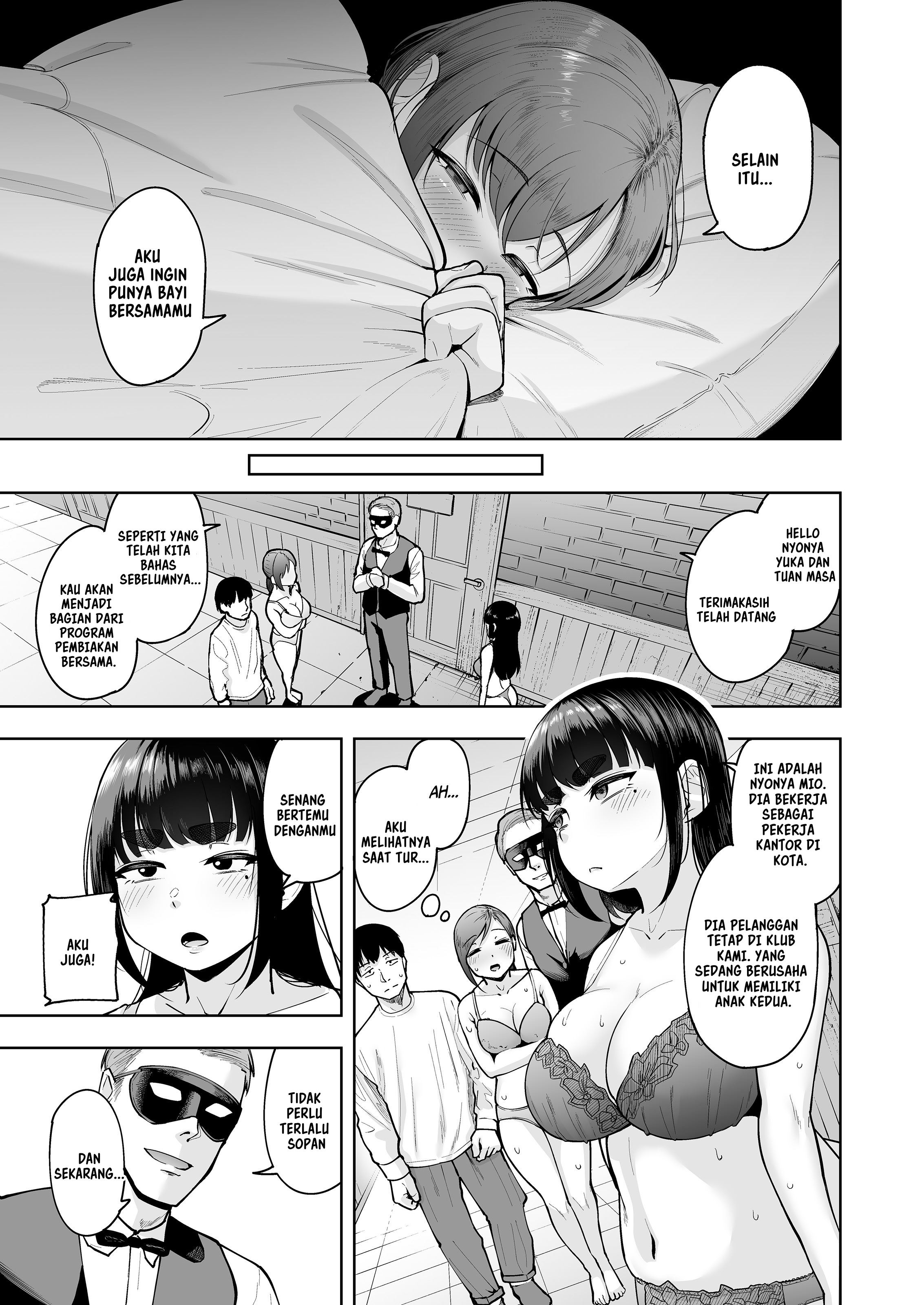 Hitodzuma Ikusei Kurabu: Chapter chapter-4 - Page 13