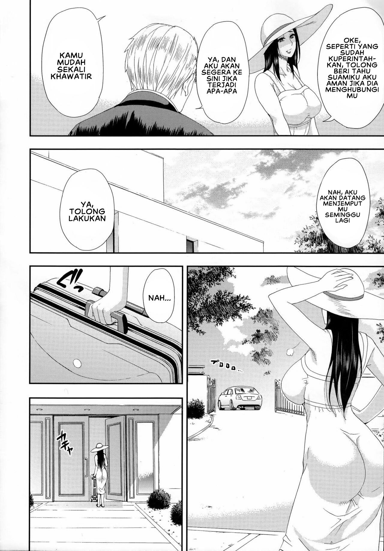 Hitokoishi, Tsuma: Chapter chapter-1 - Page 9