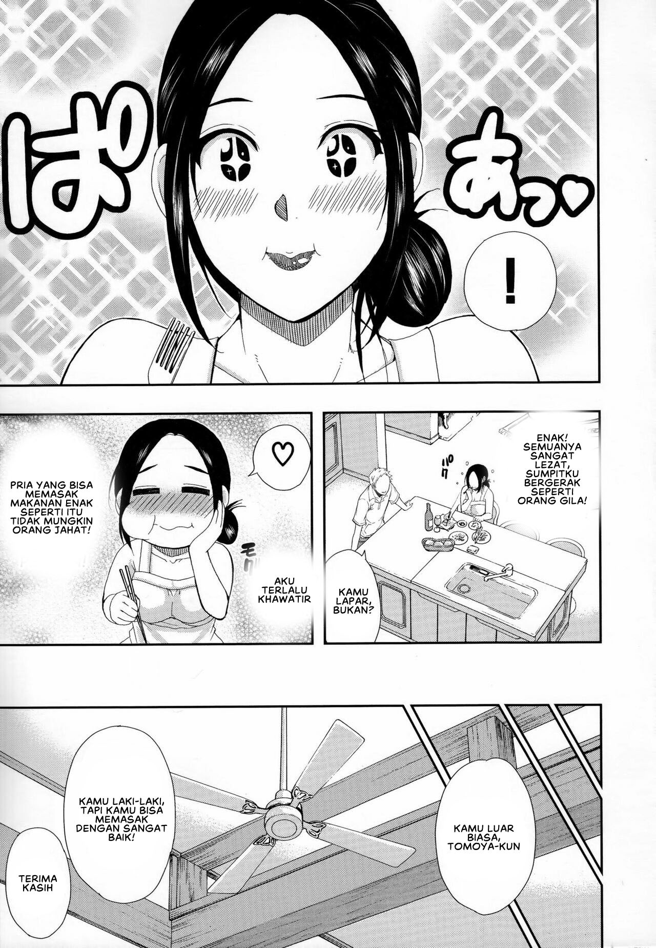 Hitokoishi, Tsuma: Chapter chapter-1 - Page 16