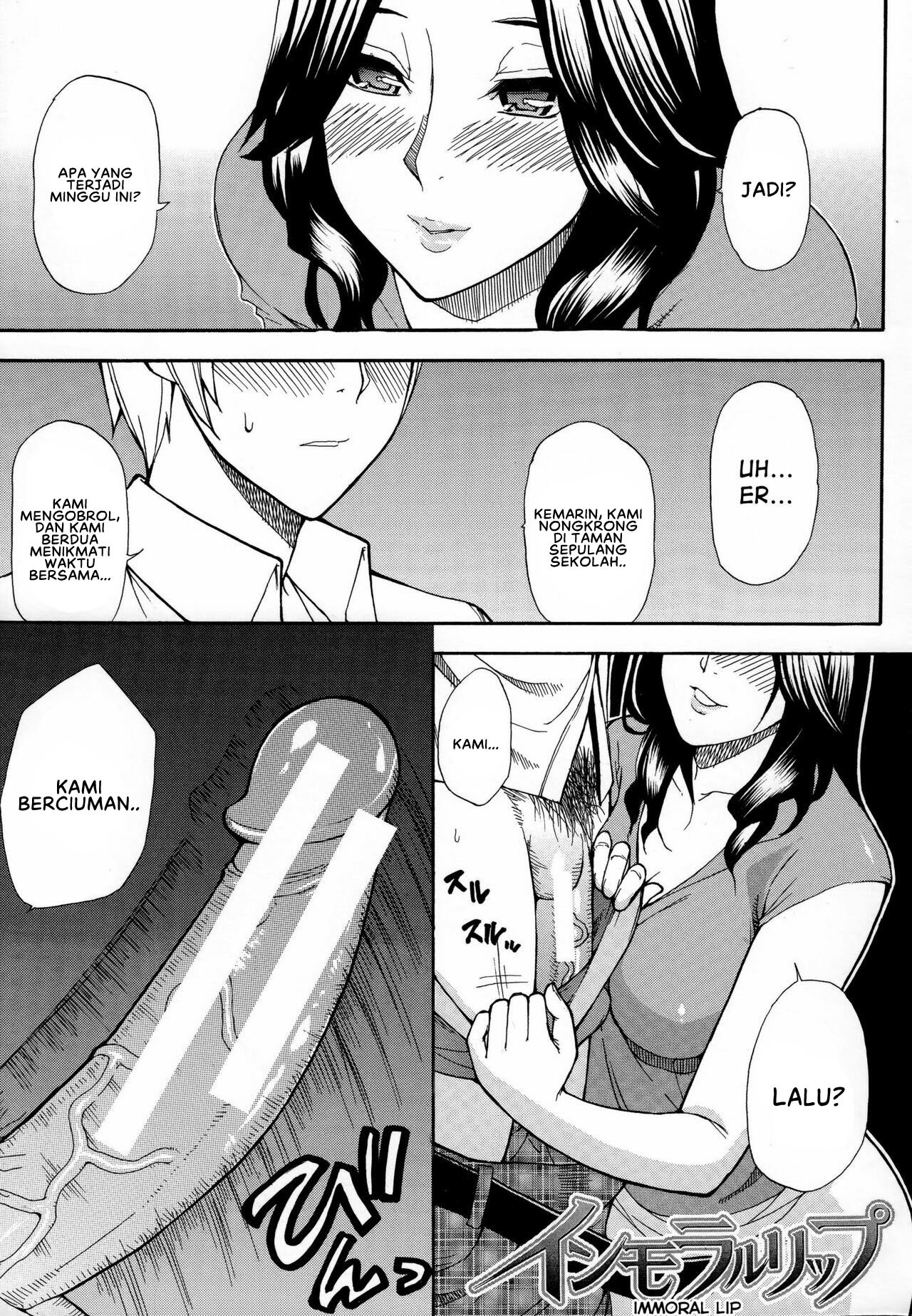 Hitokoishi, Tsuma: Chapter chapter-6 - Page 4