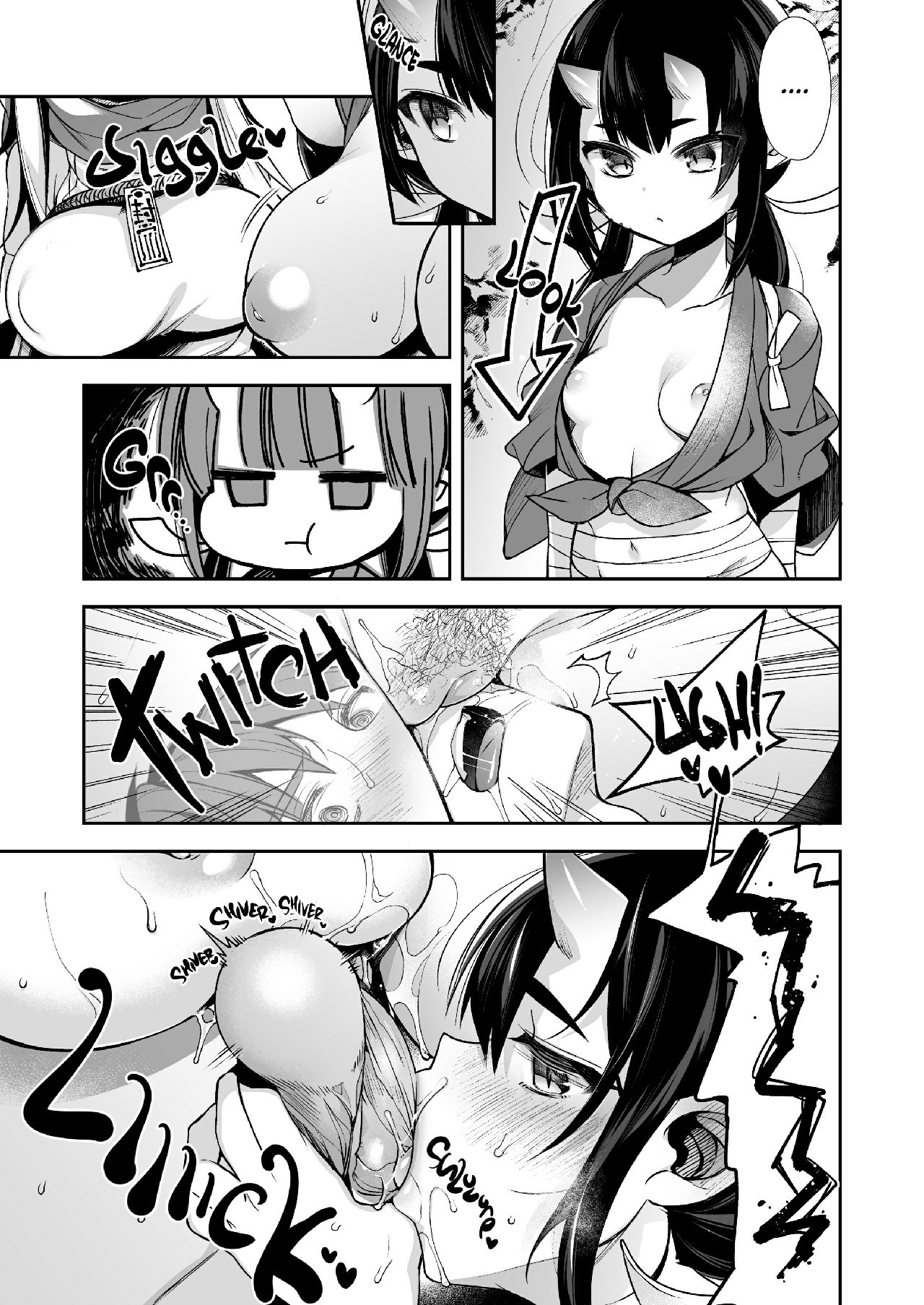 Hitonarazaru Oyomesama: Chapter chapter-6 - Page 11