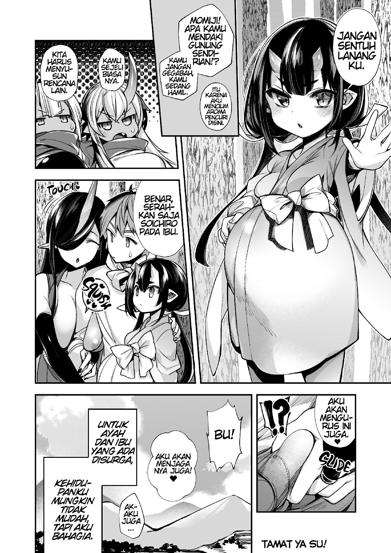 Hitonarazaru Oyomesama: Chapter chapter-6 - Page 24