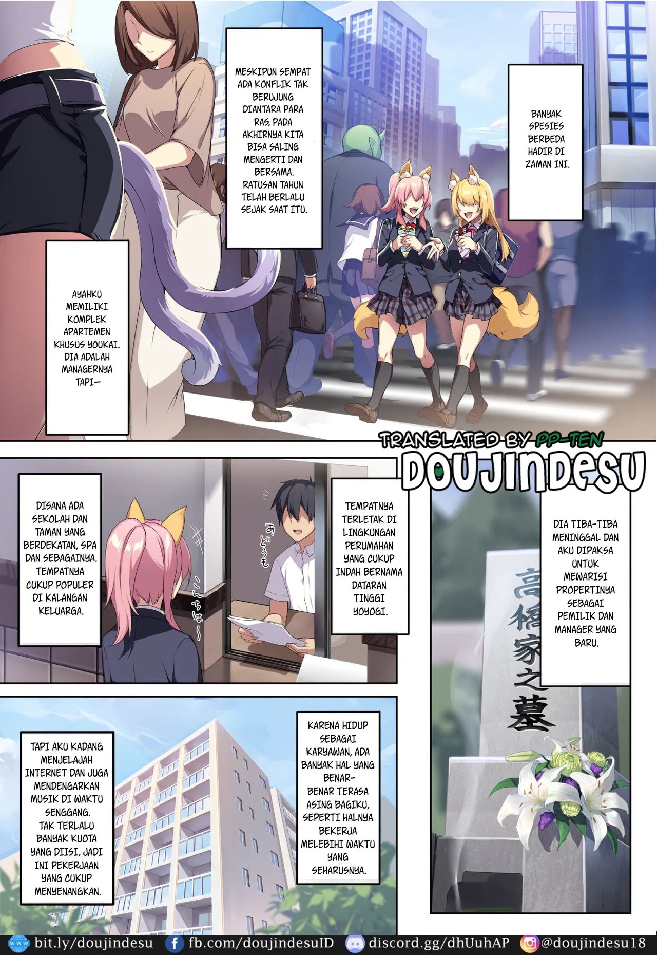 Hitozukiai ga Nigate na Miboujin no Yukionna-san to Noroi no Yubiwa: Chapter chapter-1 - Page 3