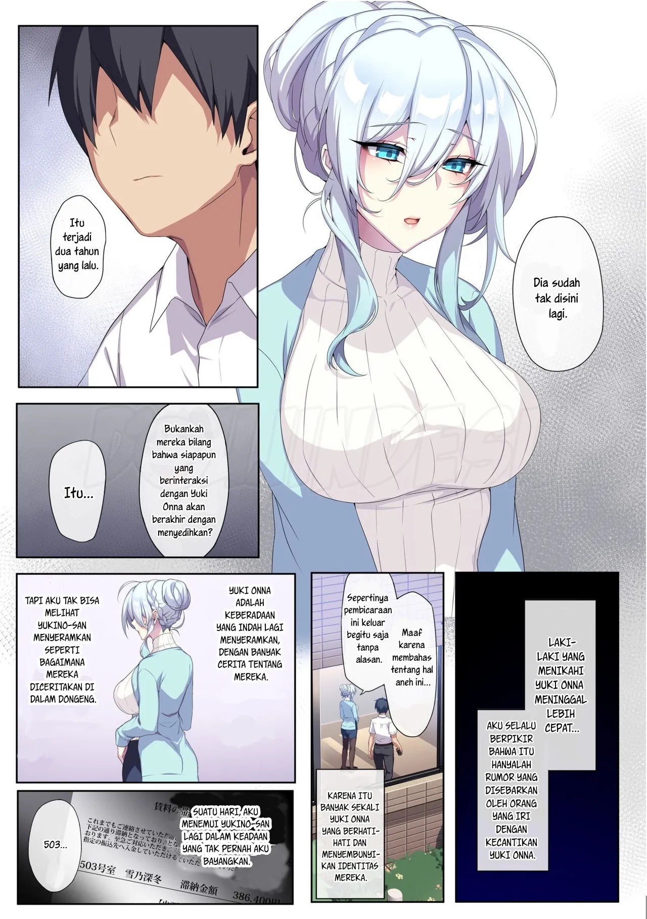 Hitozukiai ga Nigate na Miboujin no Yukionna-san to Noroi no Yubiwa: Chapter chapter-1 - Page 7
