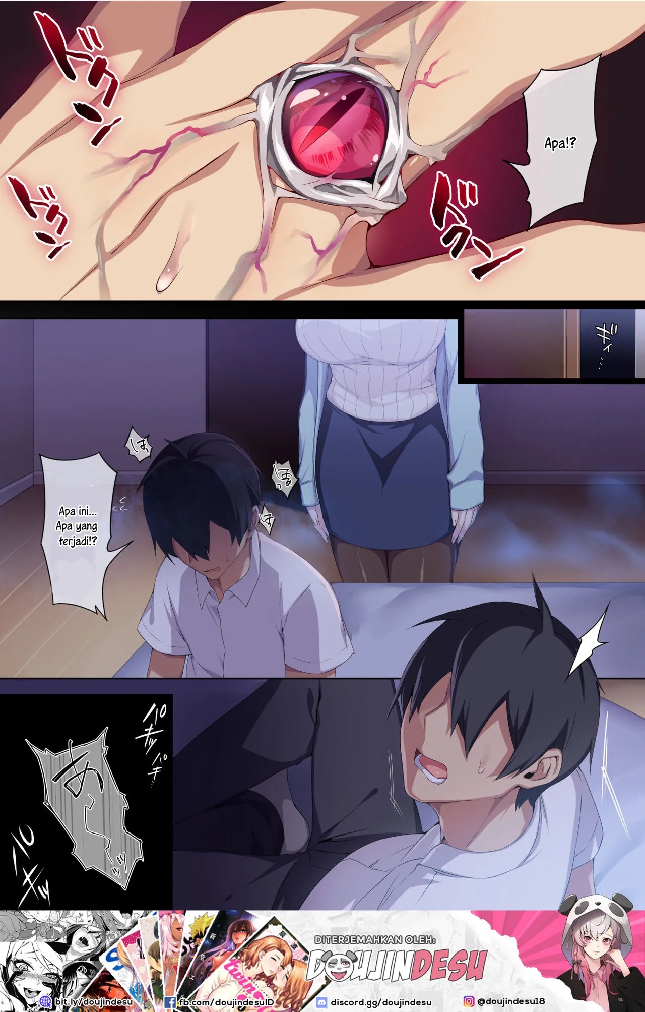 Hitozukiai ga Nigate na Miboujin no Yukionna-san to Noroi no Yubiwa: Chapter chapter-1 - Page 72
