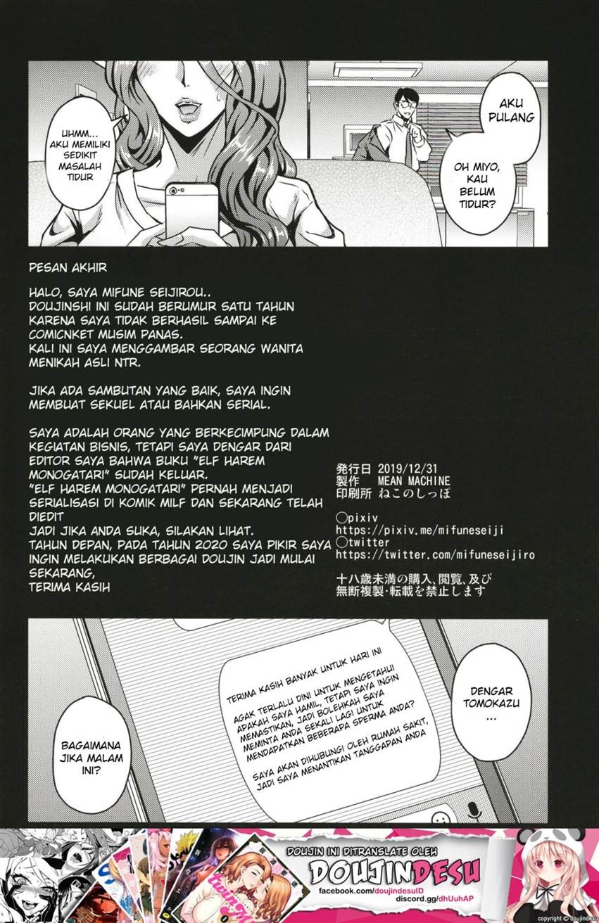 Hitozuma Asahina Miyo (32) Himitsu no Ninkatsu Nisshi: Chapter chapter-1 - Page 3