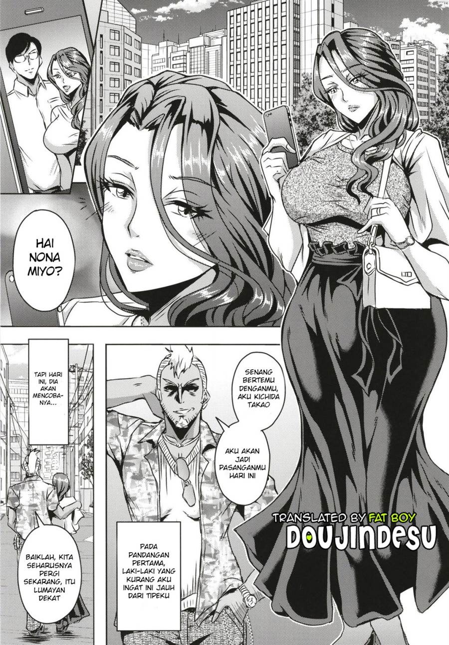 Hitozuma Asahina Miyo (32) Himitsu no Ninkatsu Nisshi: Chapter chapter-1 - Page 26
