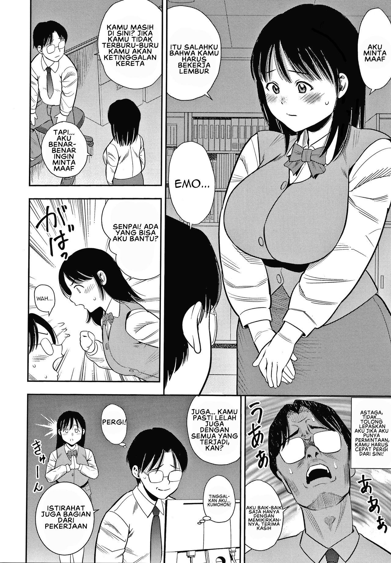 Hitozuma Chu~Doku: Chapter chapter-10 - Page 6