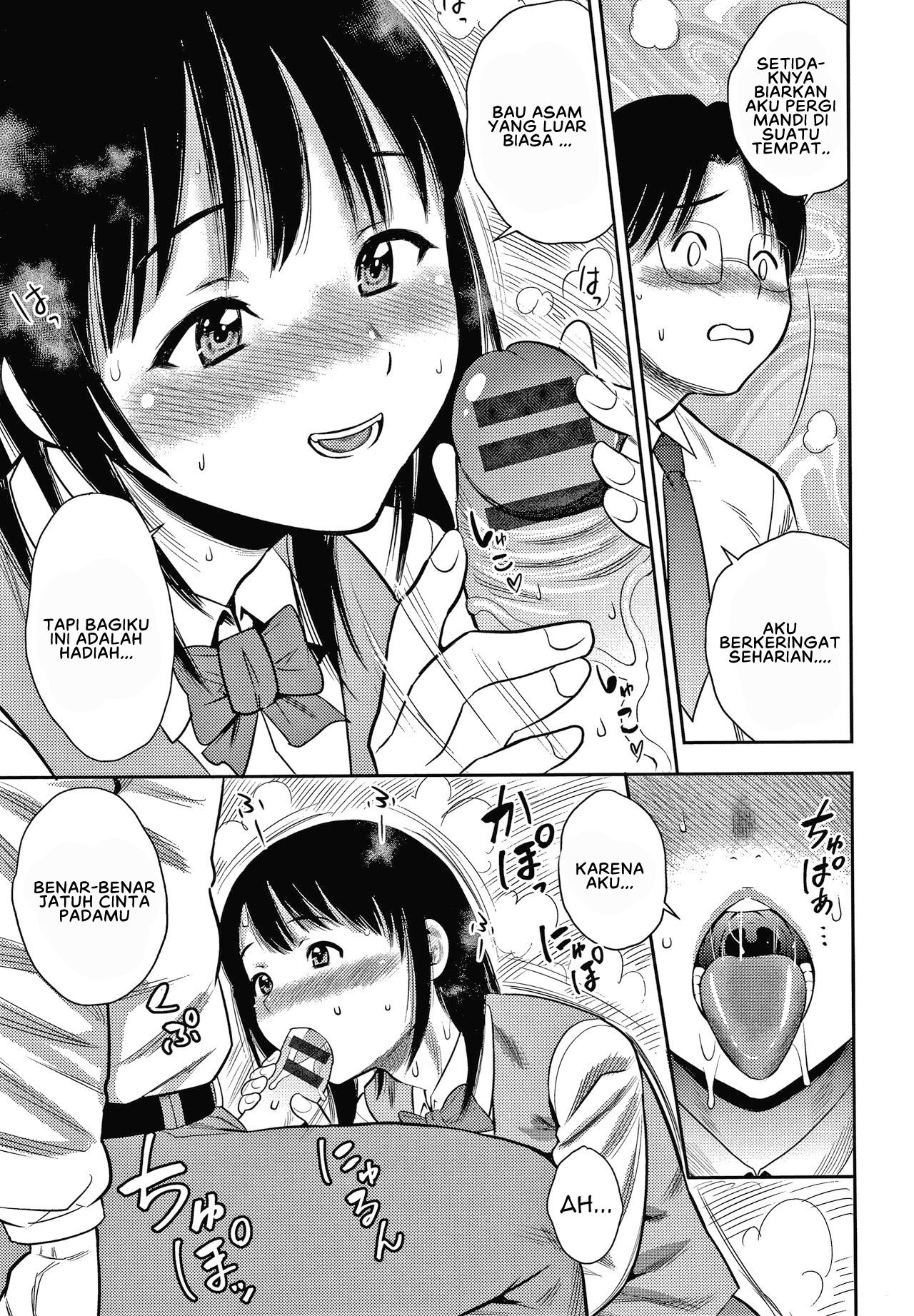 Hitozuma Chu~Doku: Chapter chapter-10 - Page 9