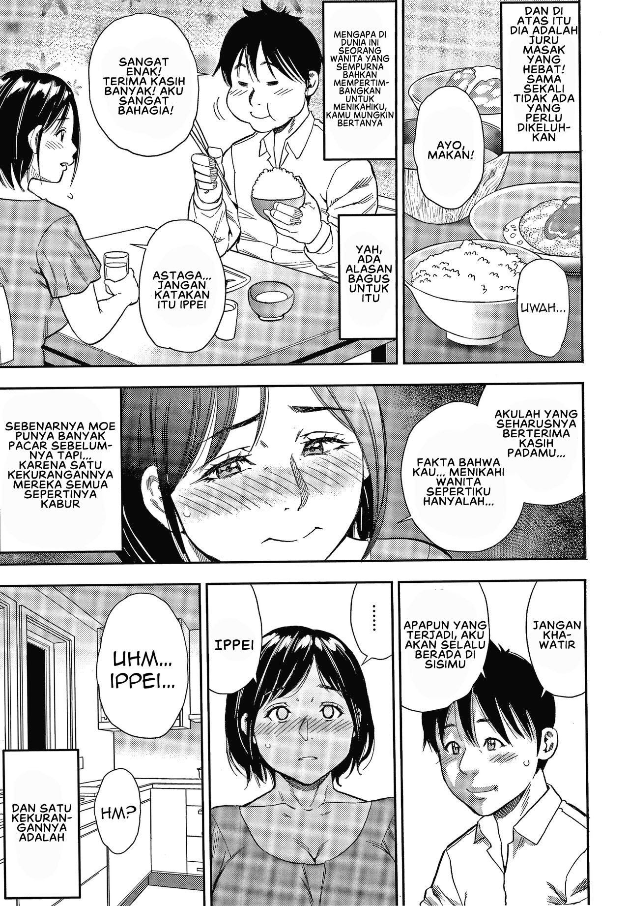 Hitozuma Chu~Doku: Chapter chapter-8 - Page 5