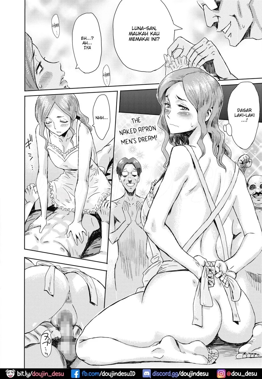 Hitozuma Club Bijo to Yajuu-tachi: Chapter chapter-1 - Page 21