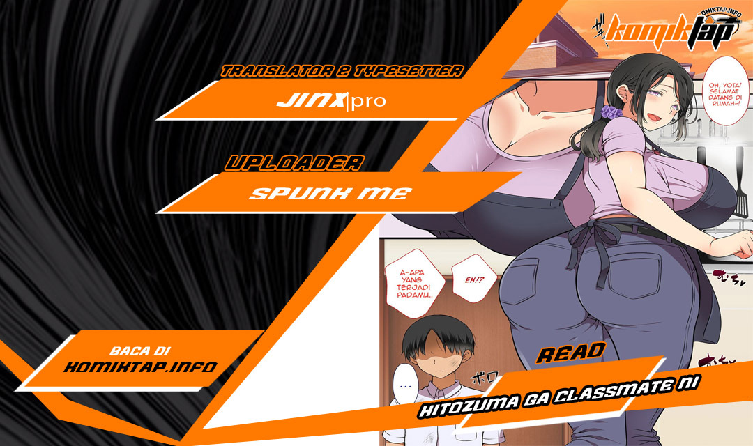 Hitozuma ga Classmate ni!?: Chapter chapter-2 - Page 1
