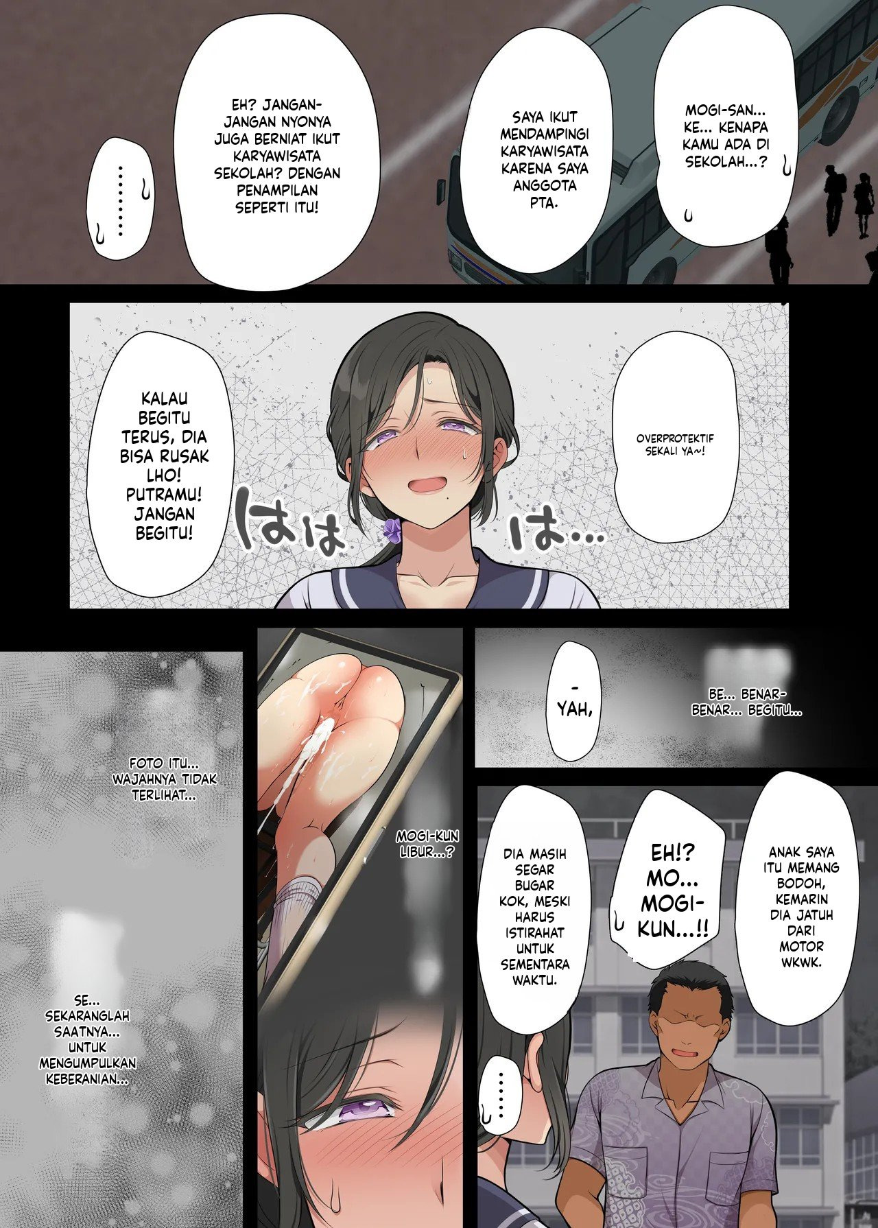 Hitozuma ga Classmate ni!?: Chapter chapter-2 - Page 6
