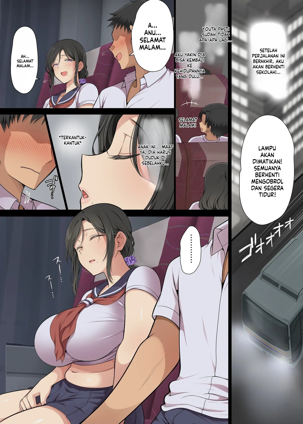 Hitozuma ga Classmate ni!?: Chapter chapter-2 - Page 7