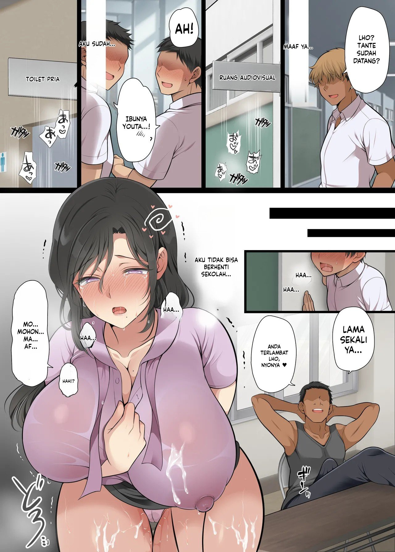 Hitozuma ga Classmate ni!?: Chapter chapter-2 - Page 51