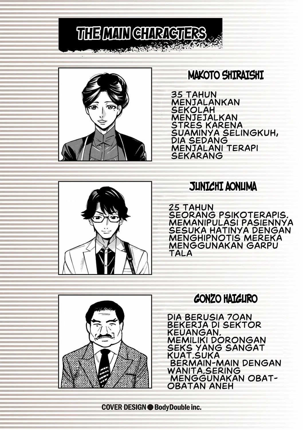 Hitozuma Hypnotherapy: Chapter chapter-1 - Page 4