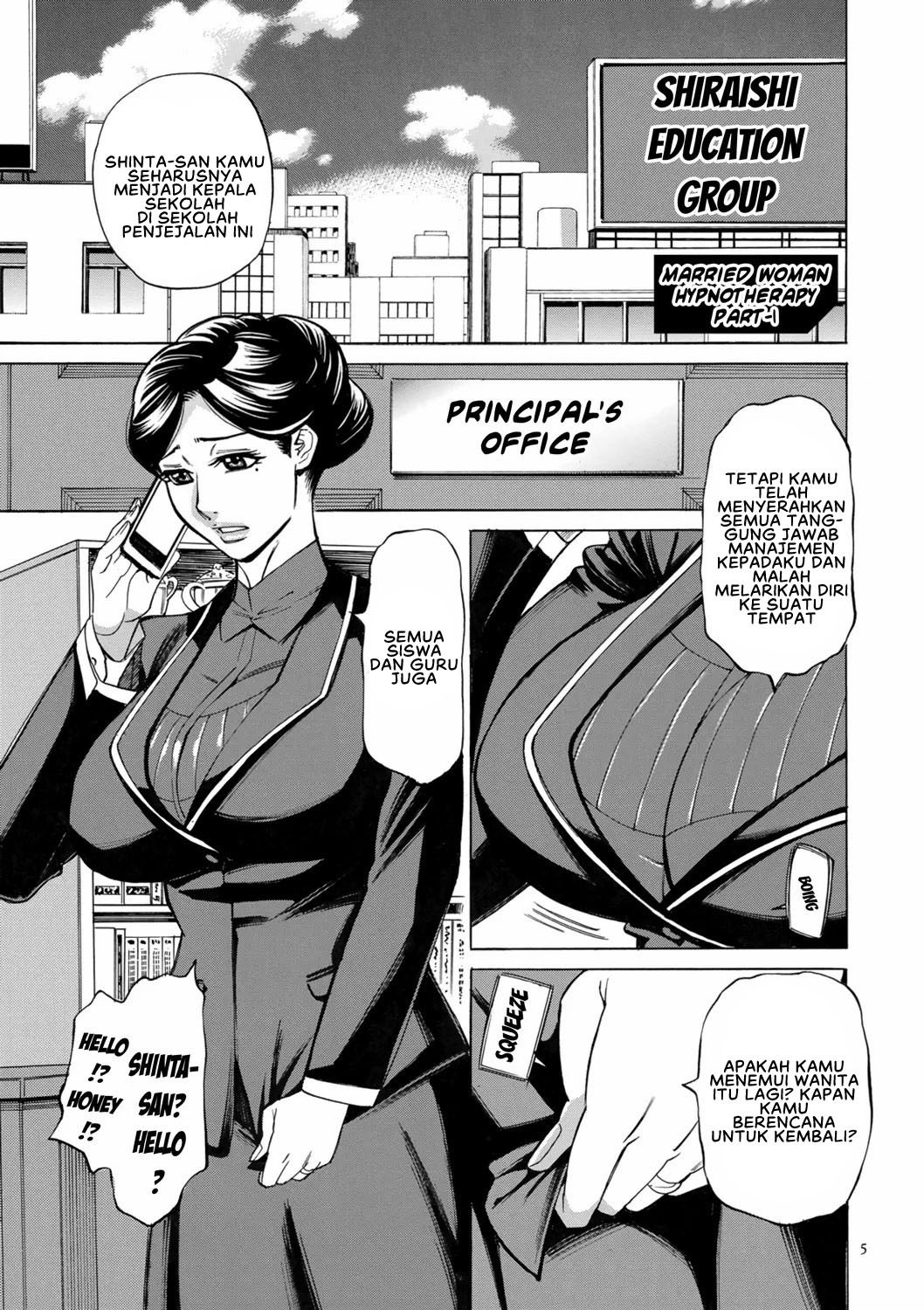 Hitozuma Hypnotherapy: Chapter chapter-1 - Page 7