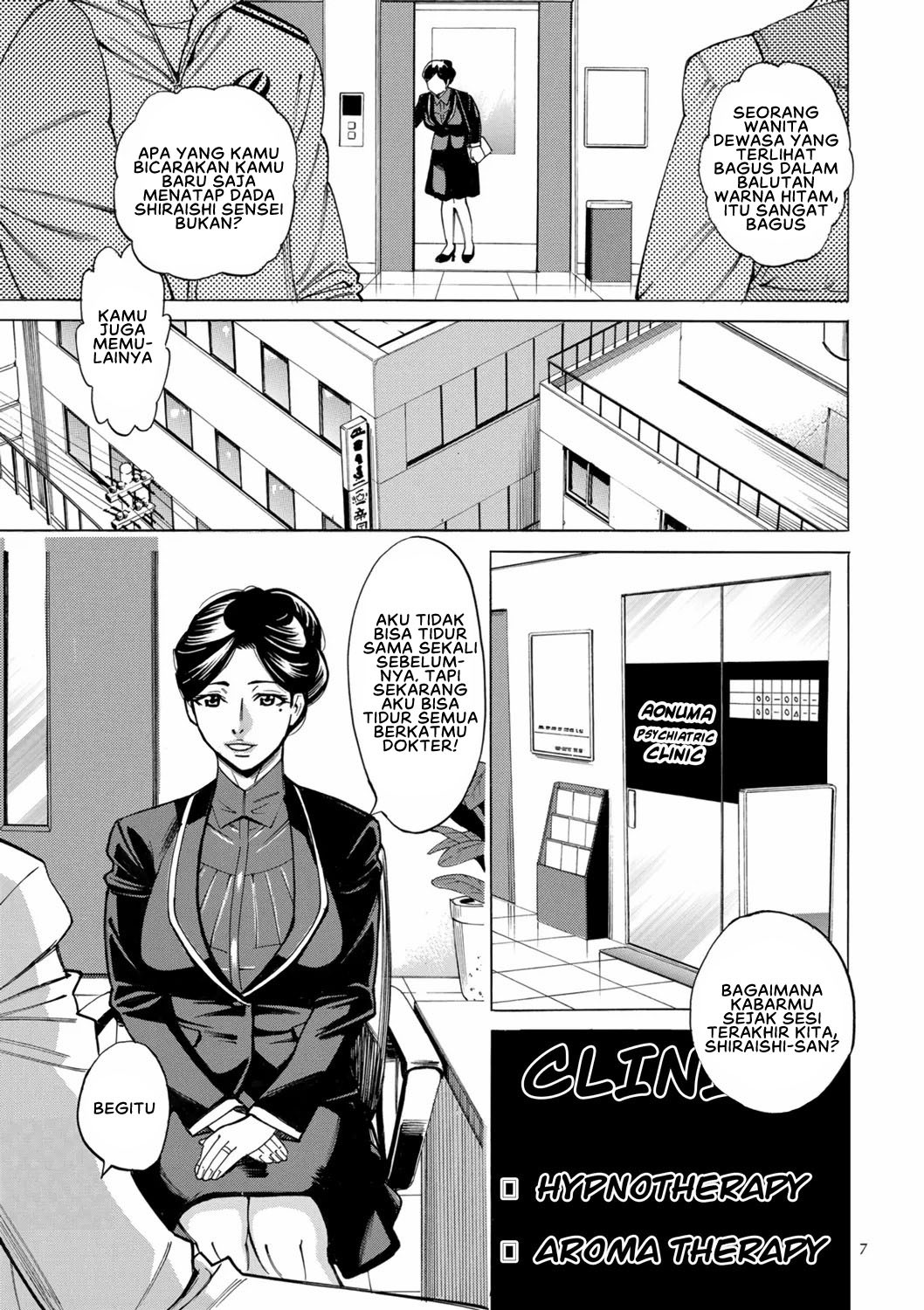 Hitozuma Hypnotherapy: Chapter chapter-1 - Page 9