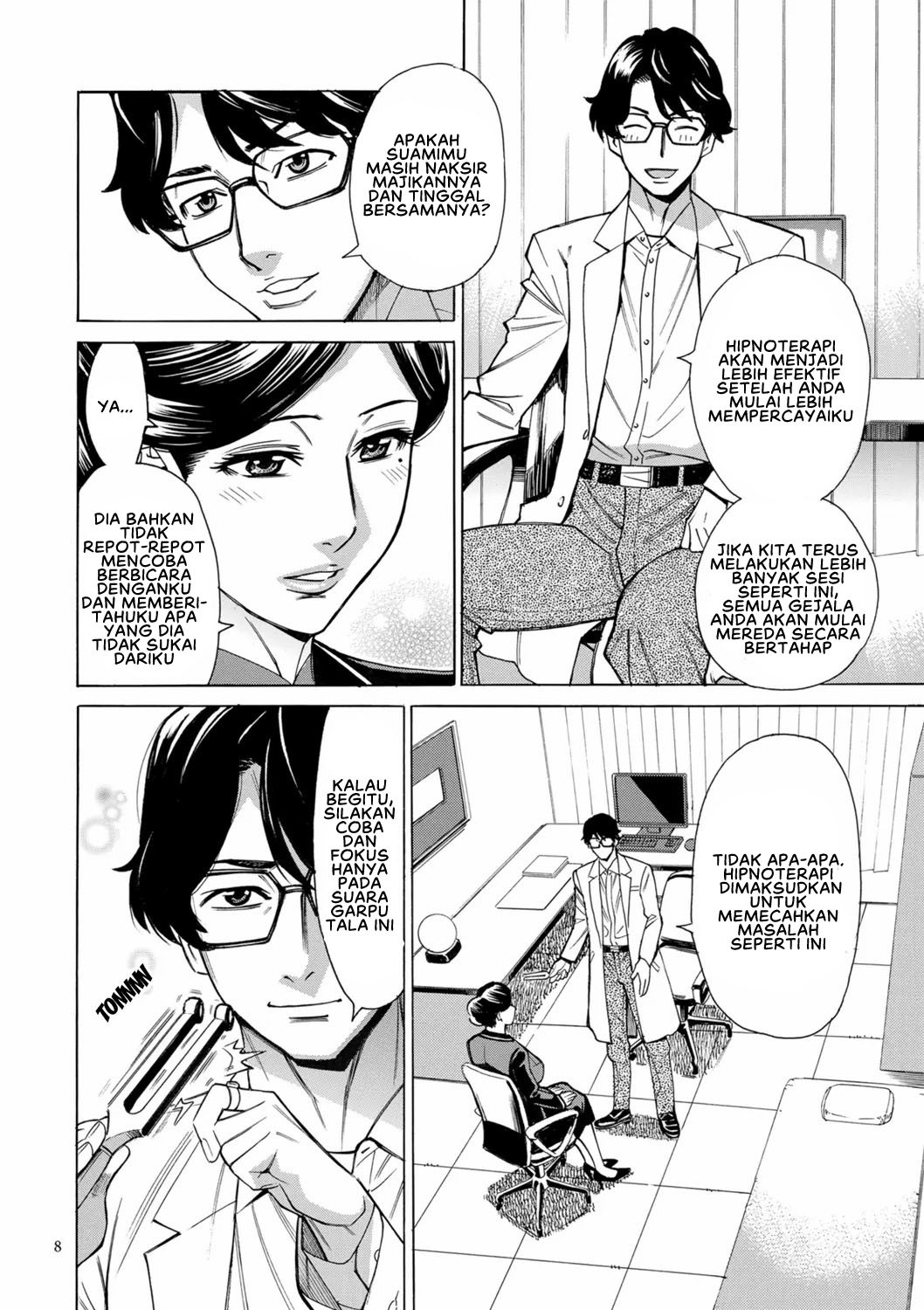 Hitozuma Hypnotherapy: Chapter chapter-1 - Page 10