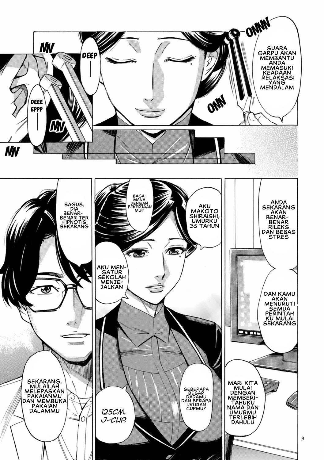 Hitozuma Hypnotherapy: Chapter chapter-1 - Page 11