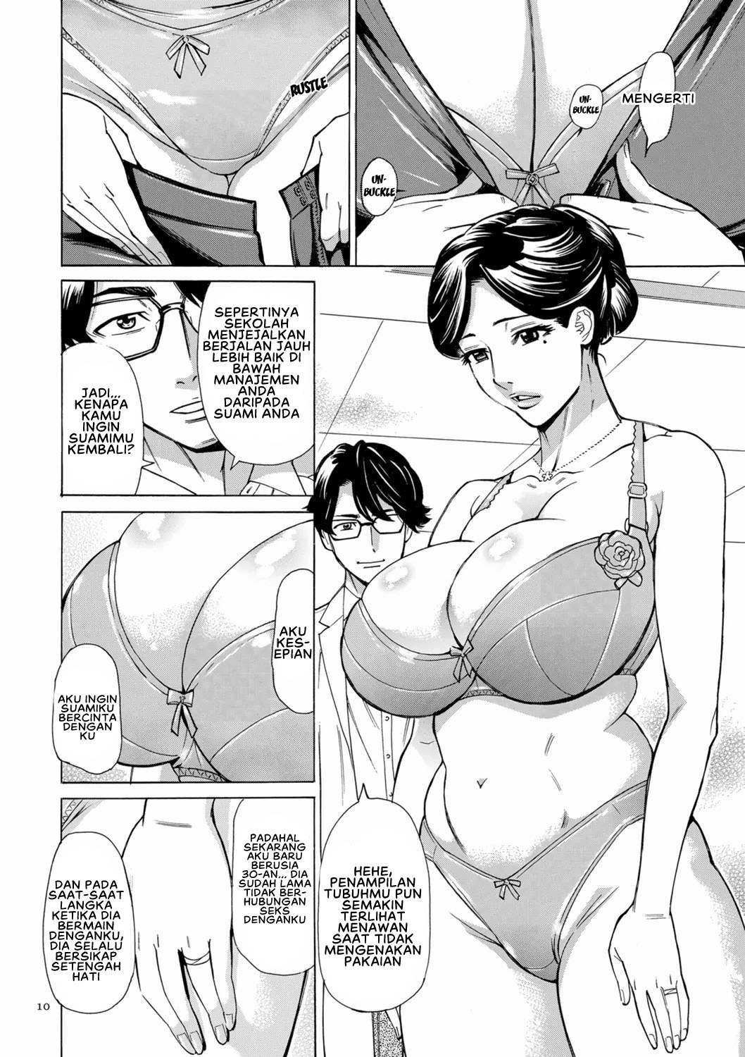 Hitozuma Hypnotherapy: Chapter chapter-1 - Page 12