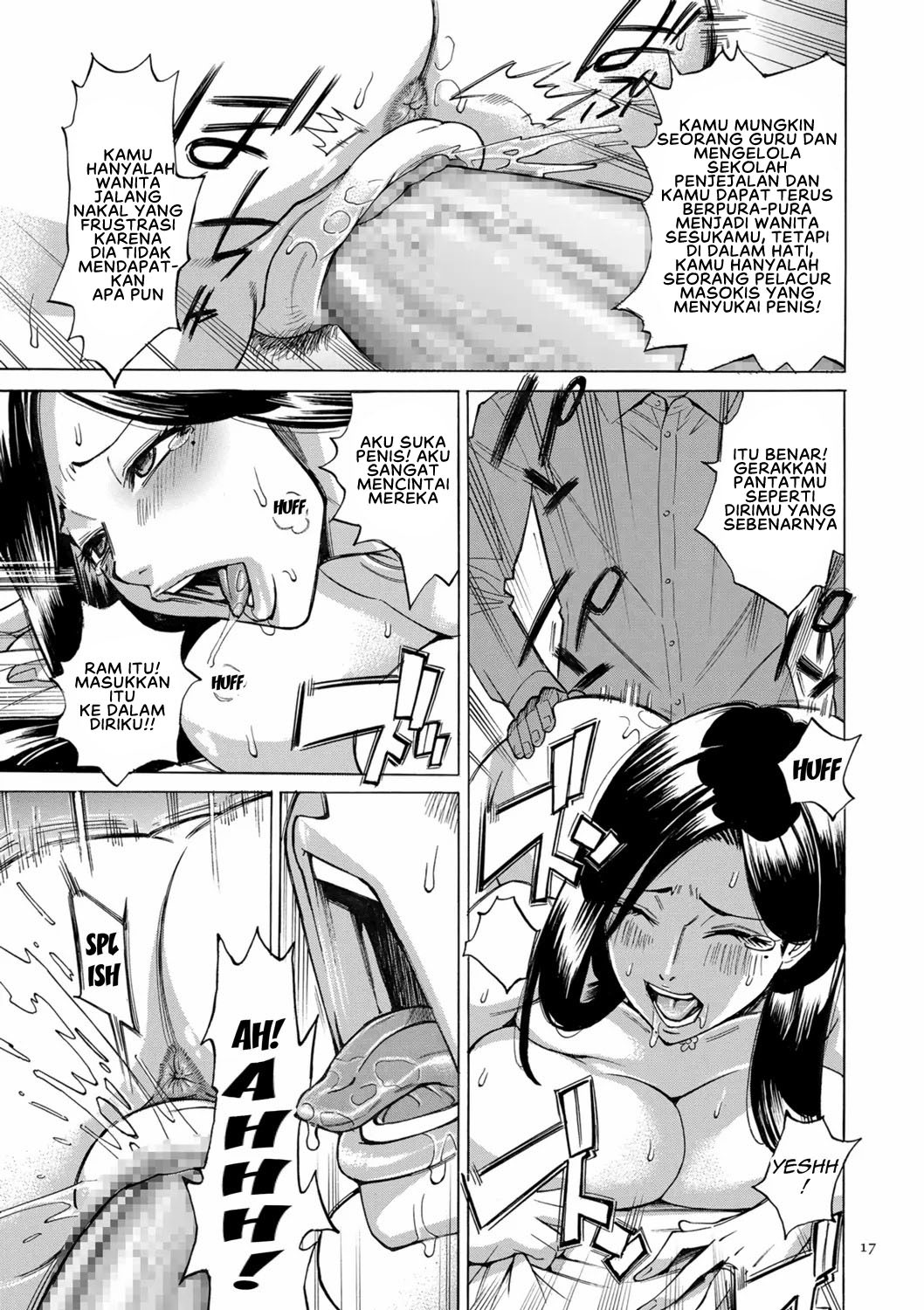 Hitozuma Hypnotherapy: Chapter chapter-1 - Page 19