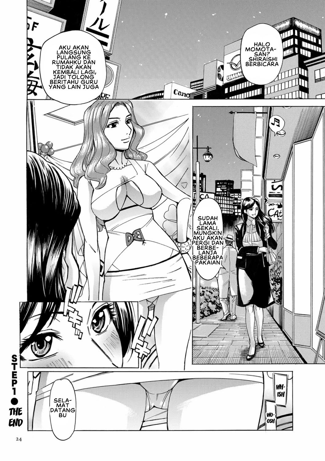 Hitozuma Hypnotherapy: Chapter chapter-1 - Page 26