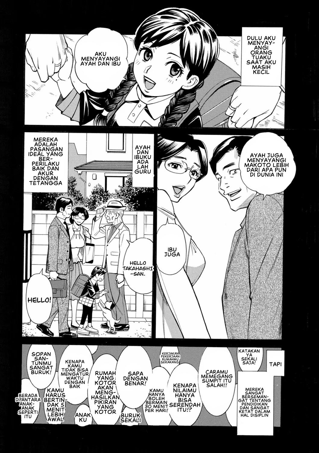 Hitozuma Hypnotherapy: Chapter chapter-11 - Page 4