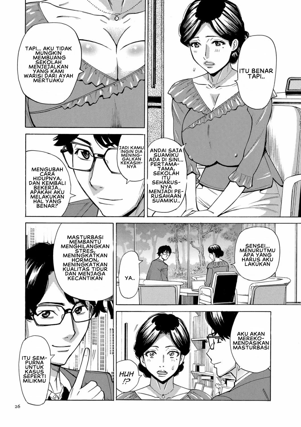 Hitozuma Hypnotherapy: Chapter chapter-2 - Page 4