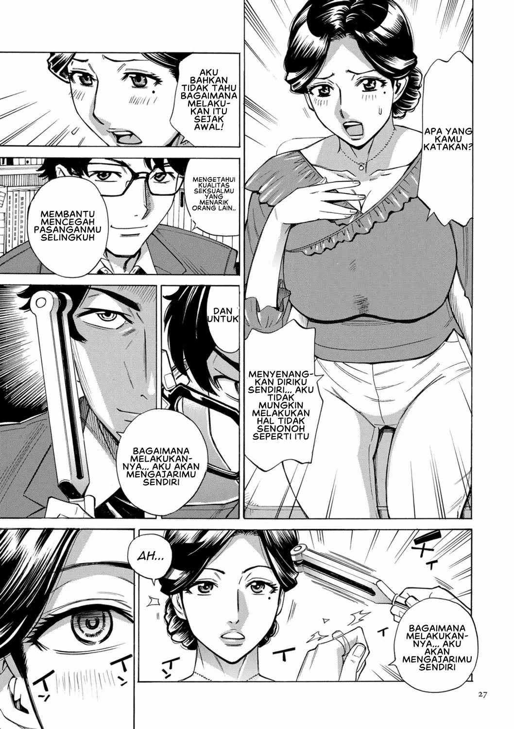 Hitozuma Hypnotherapy: Chapter chapter-2 - Page 5