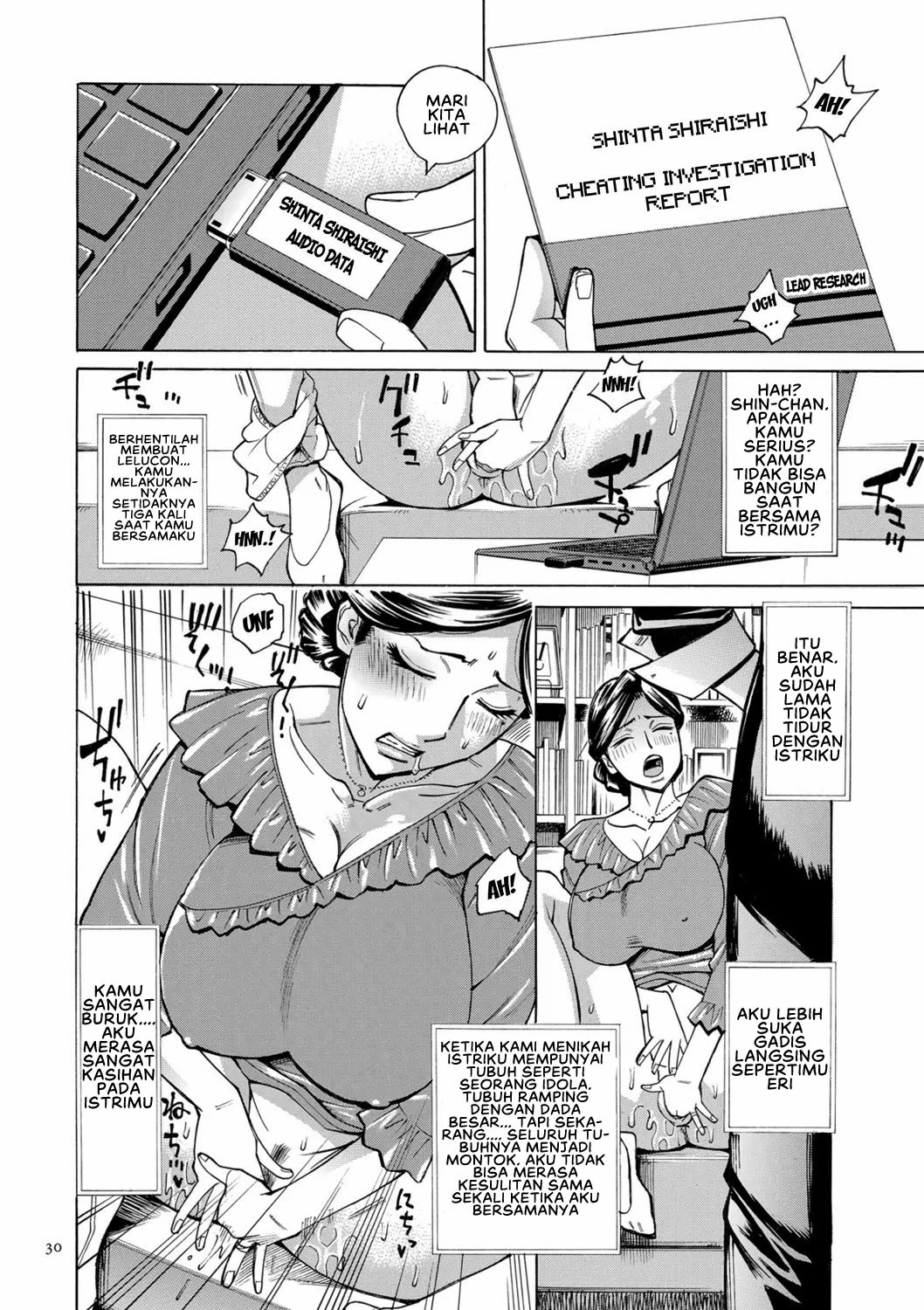 Hitozuma Hypnotherapy: Chapter chapter-2 - Page 8