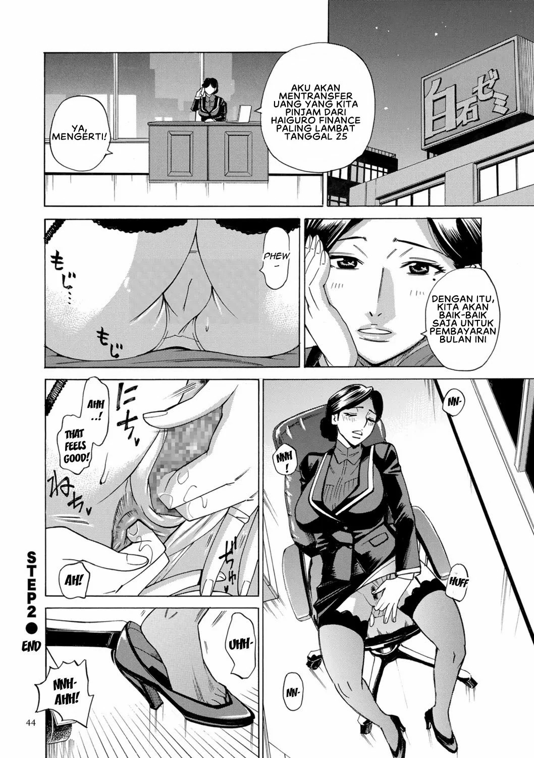 Hitozuma Hypnotherapy: Chapter chapter-2 - Page 22