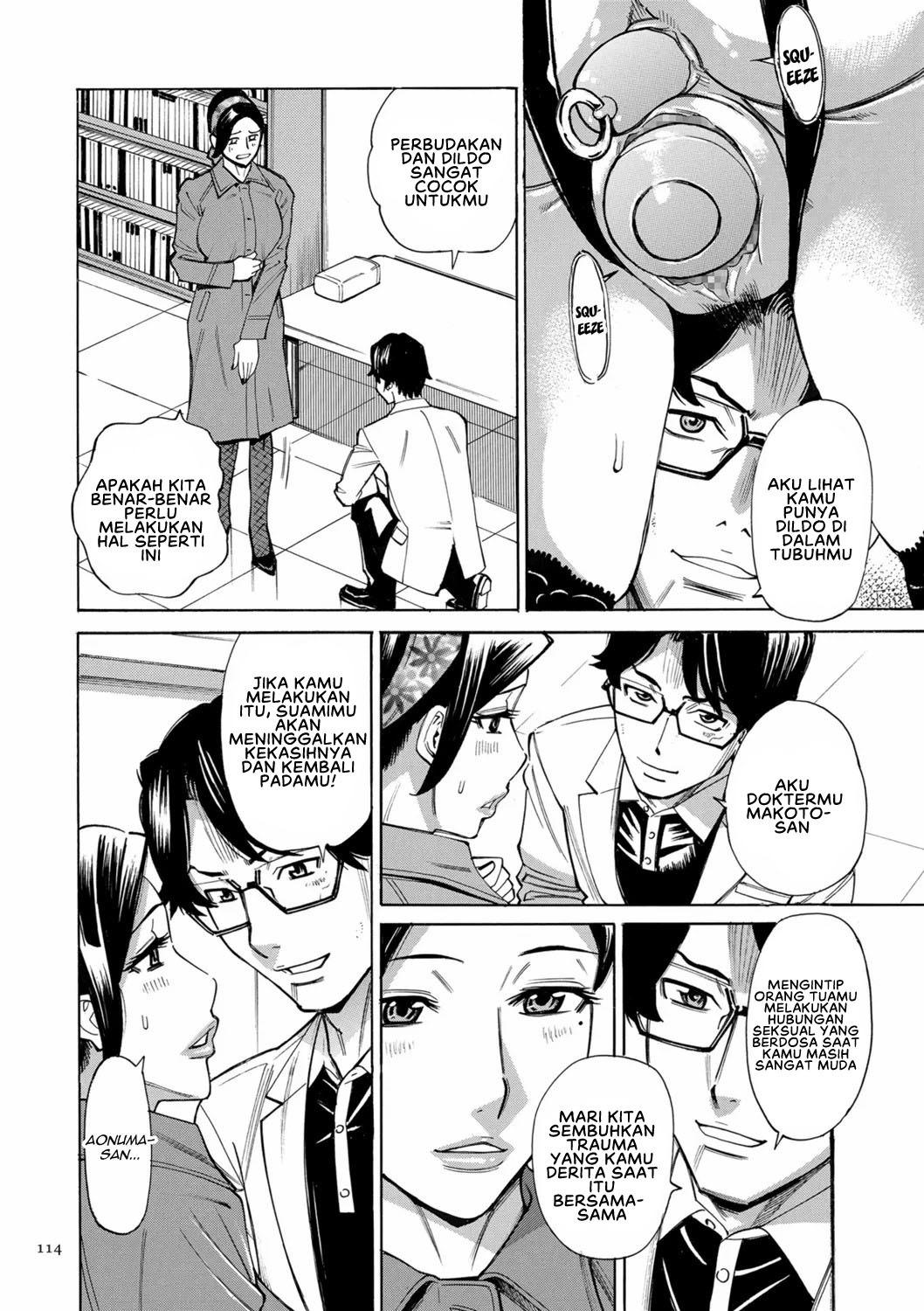 Hitozuma Hypnotherapy: Chapter chapter-6 - Page 5