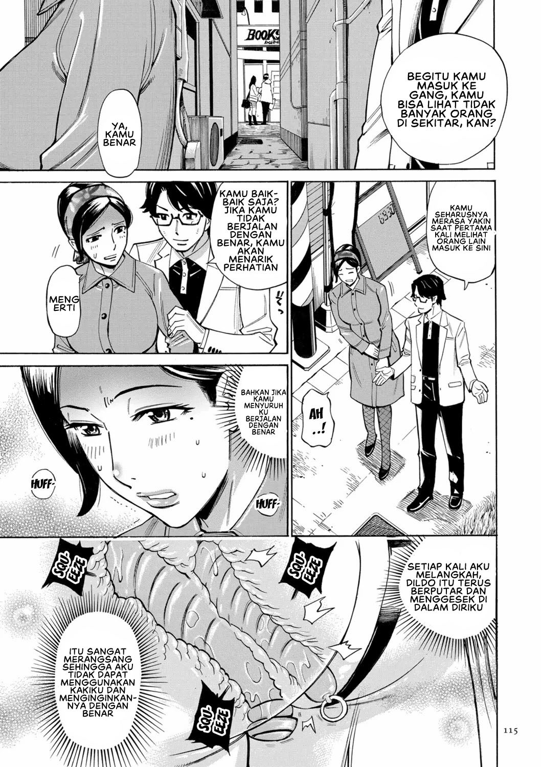 Hitozuma Hypnotherapy: Chapter chapter-6 - Page 6