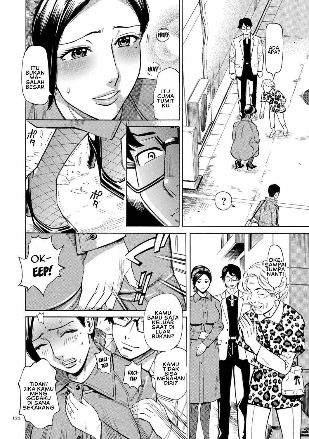 Hitozuma Hypnotherapy: Chapter chapter-6 - Page 13