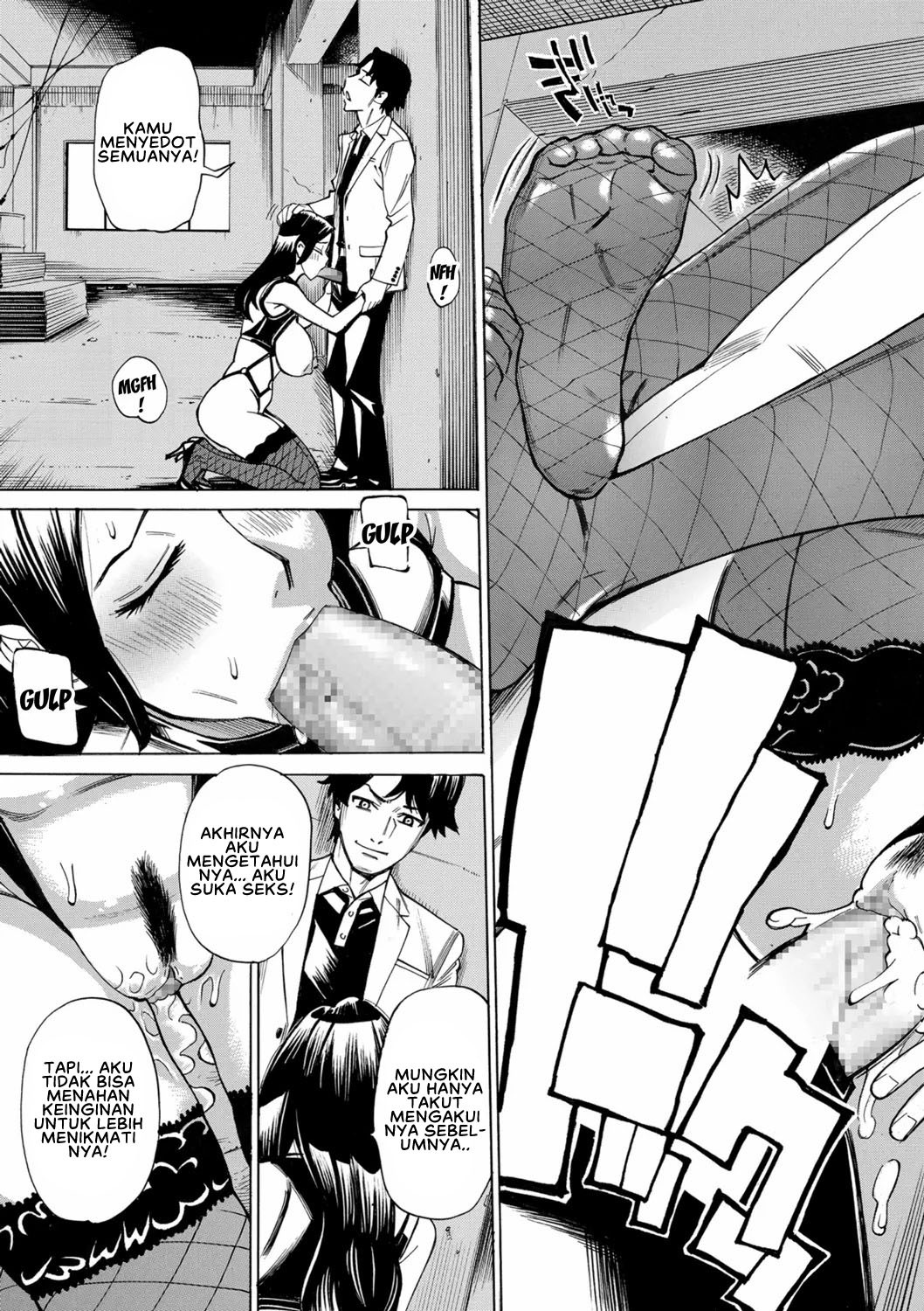 Hitozuma Hypnotherapy: Chapter chapter-6 - Page 22