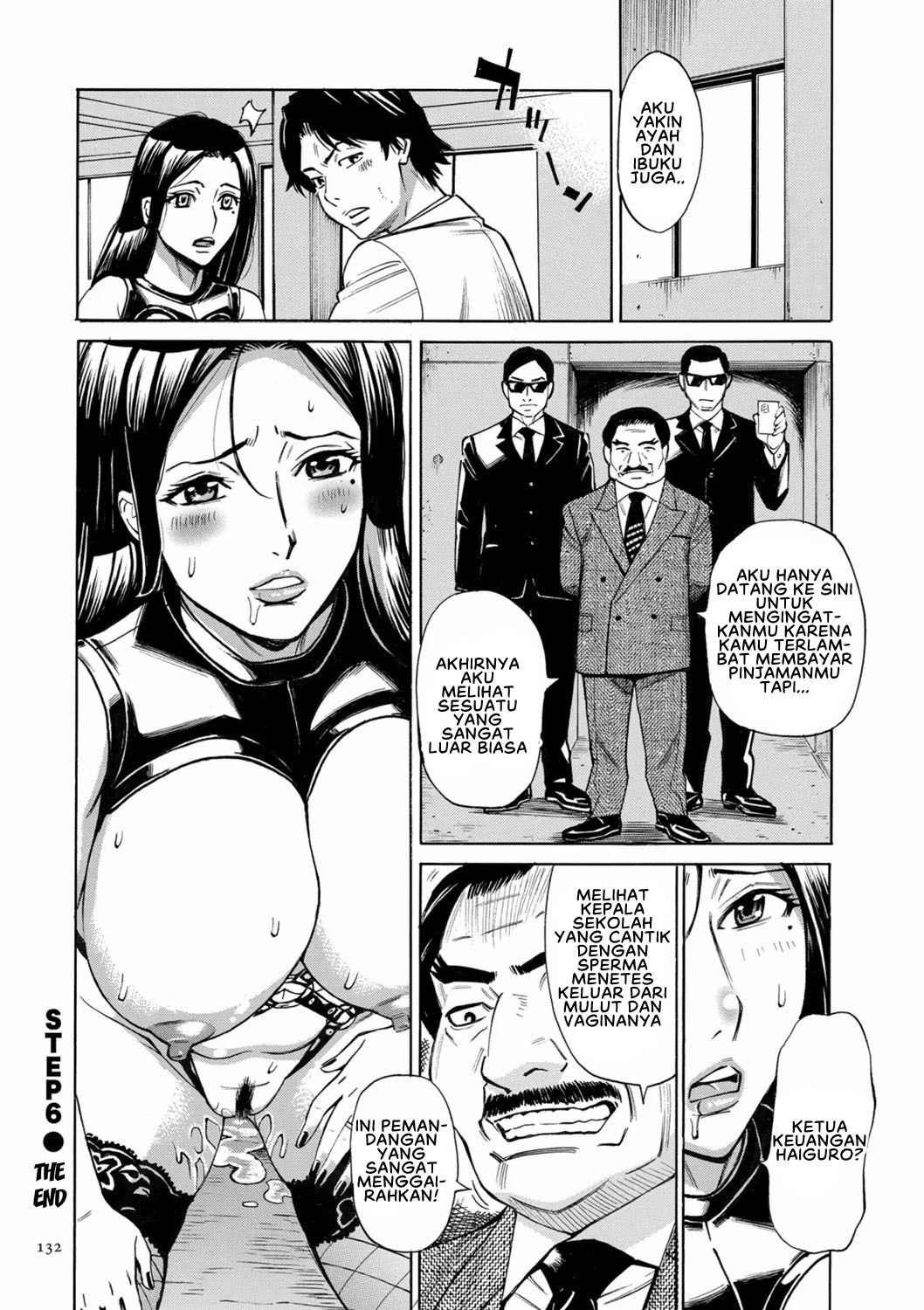Hitozuma Hypnotherapy: Chapter chapter-6 - Page 23
